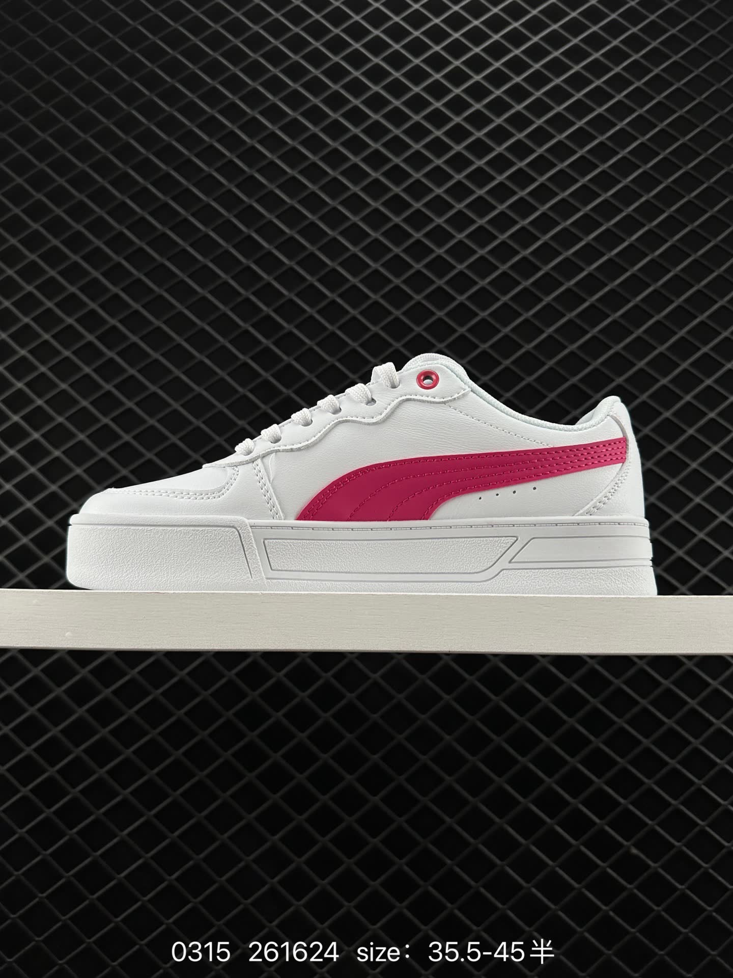 PUMA 261624