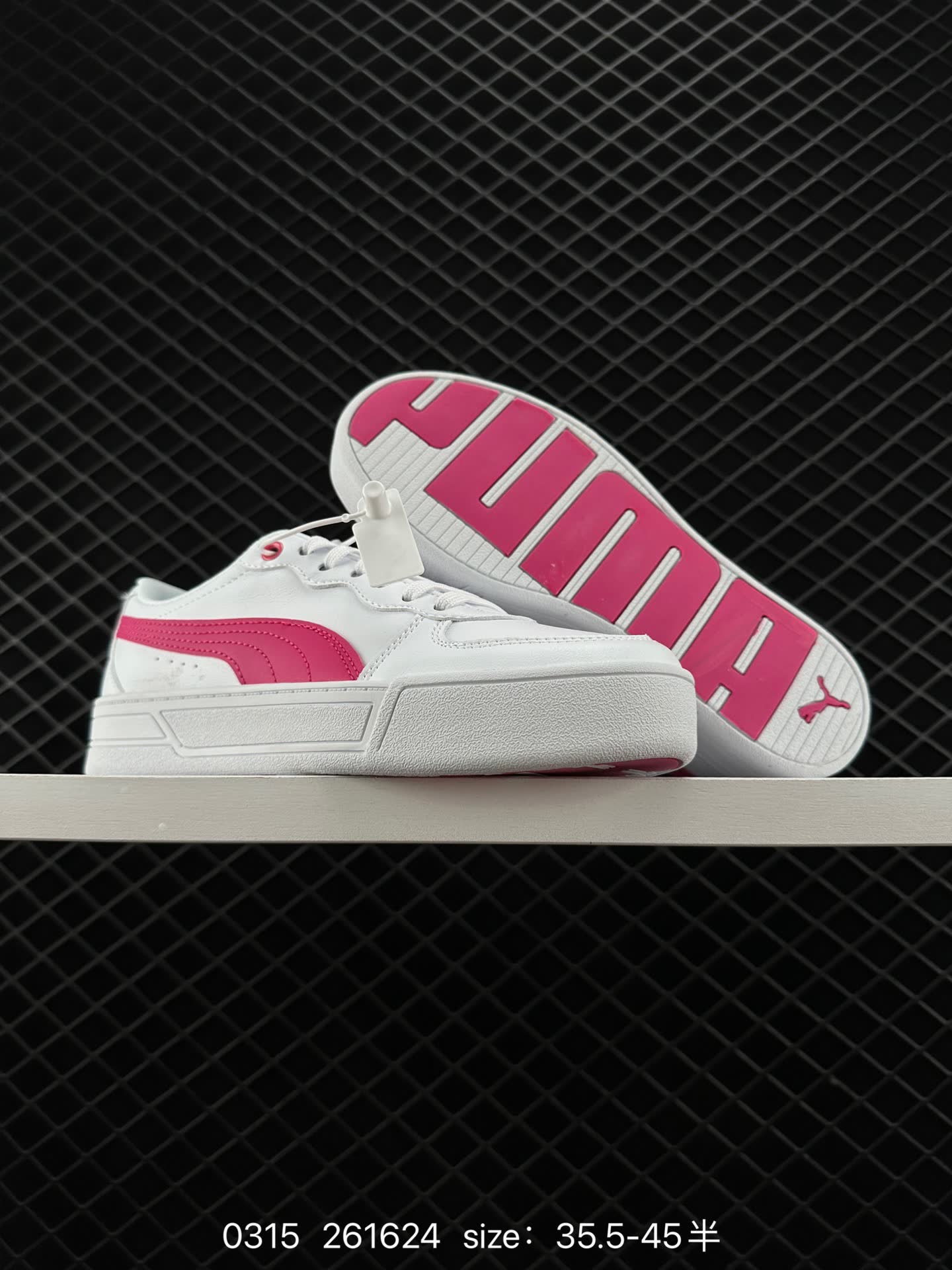 PUMA 261624