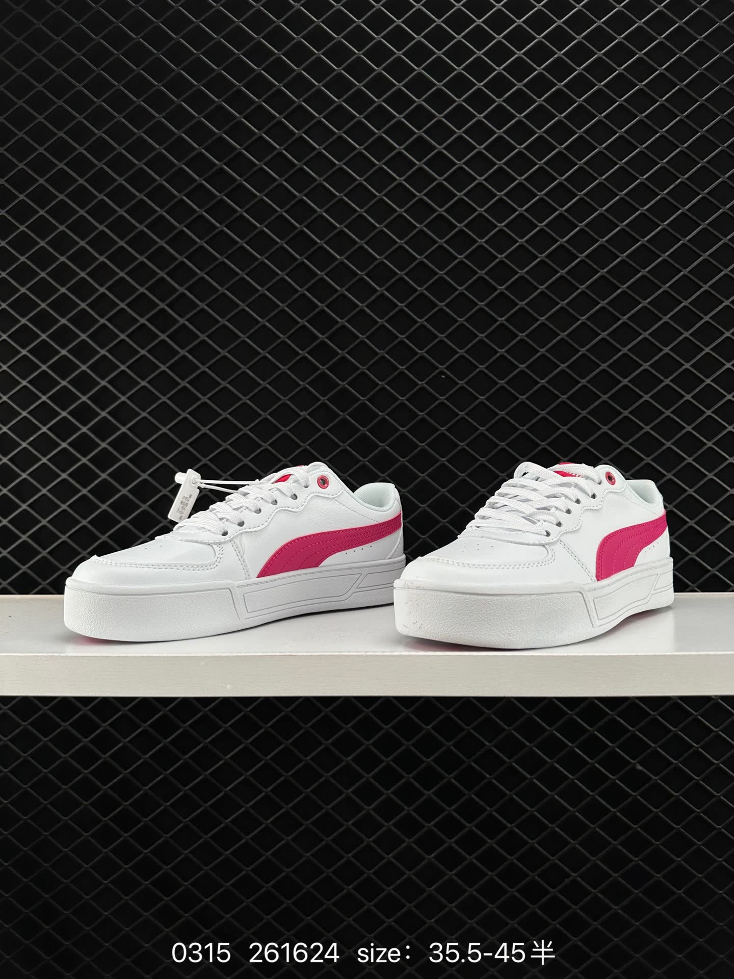 PUMA 261624