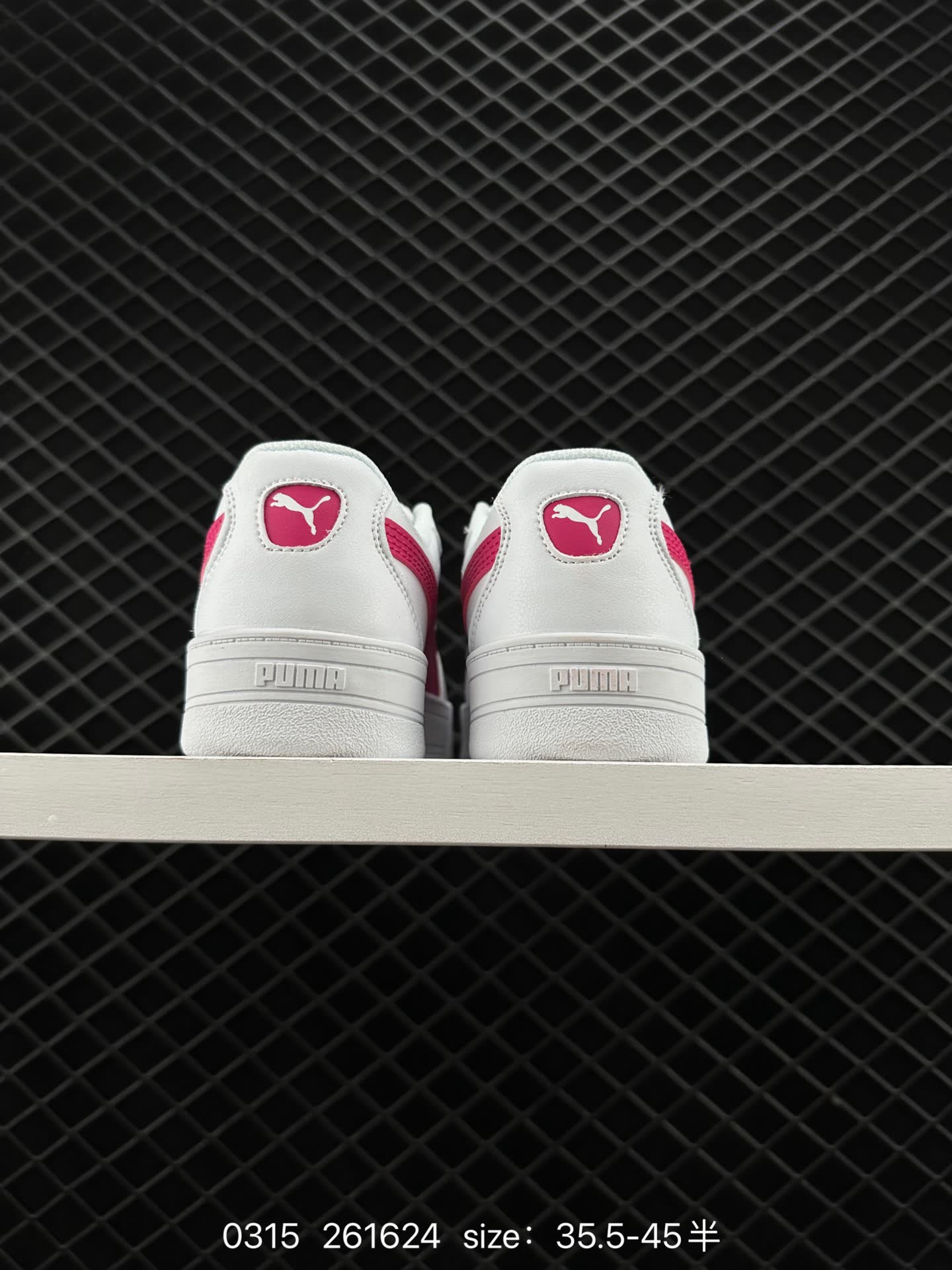 PUMA 261624