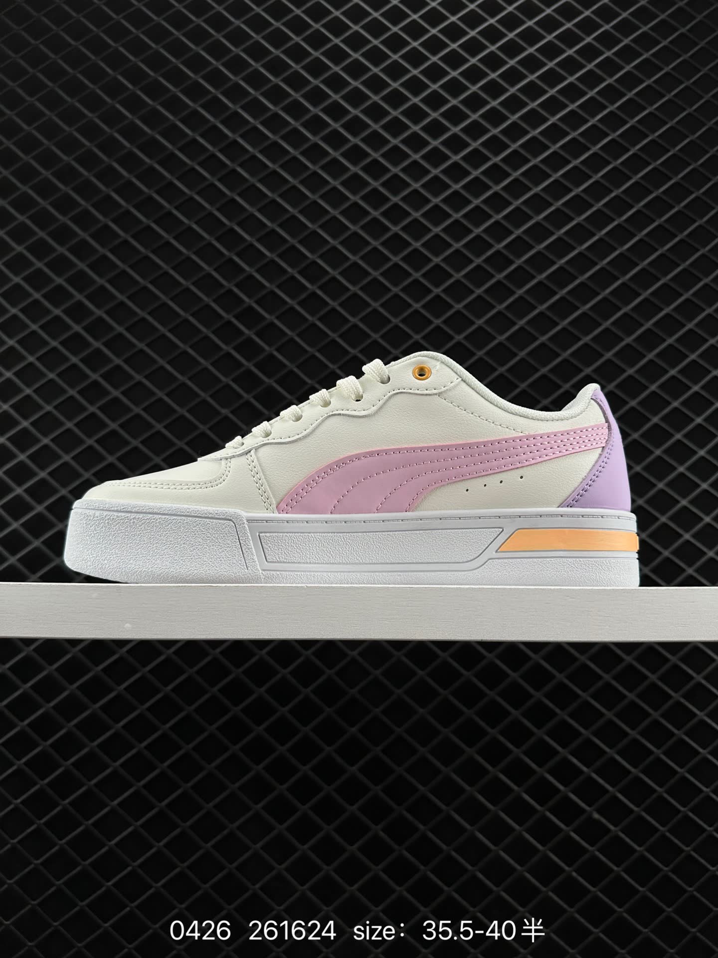 PUMA 261624