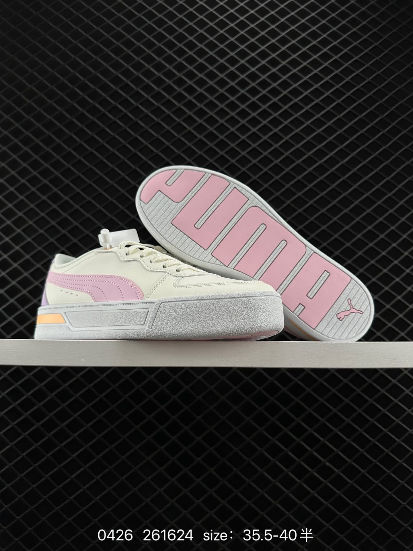 PUMA 261624
