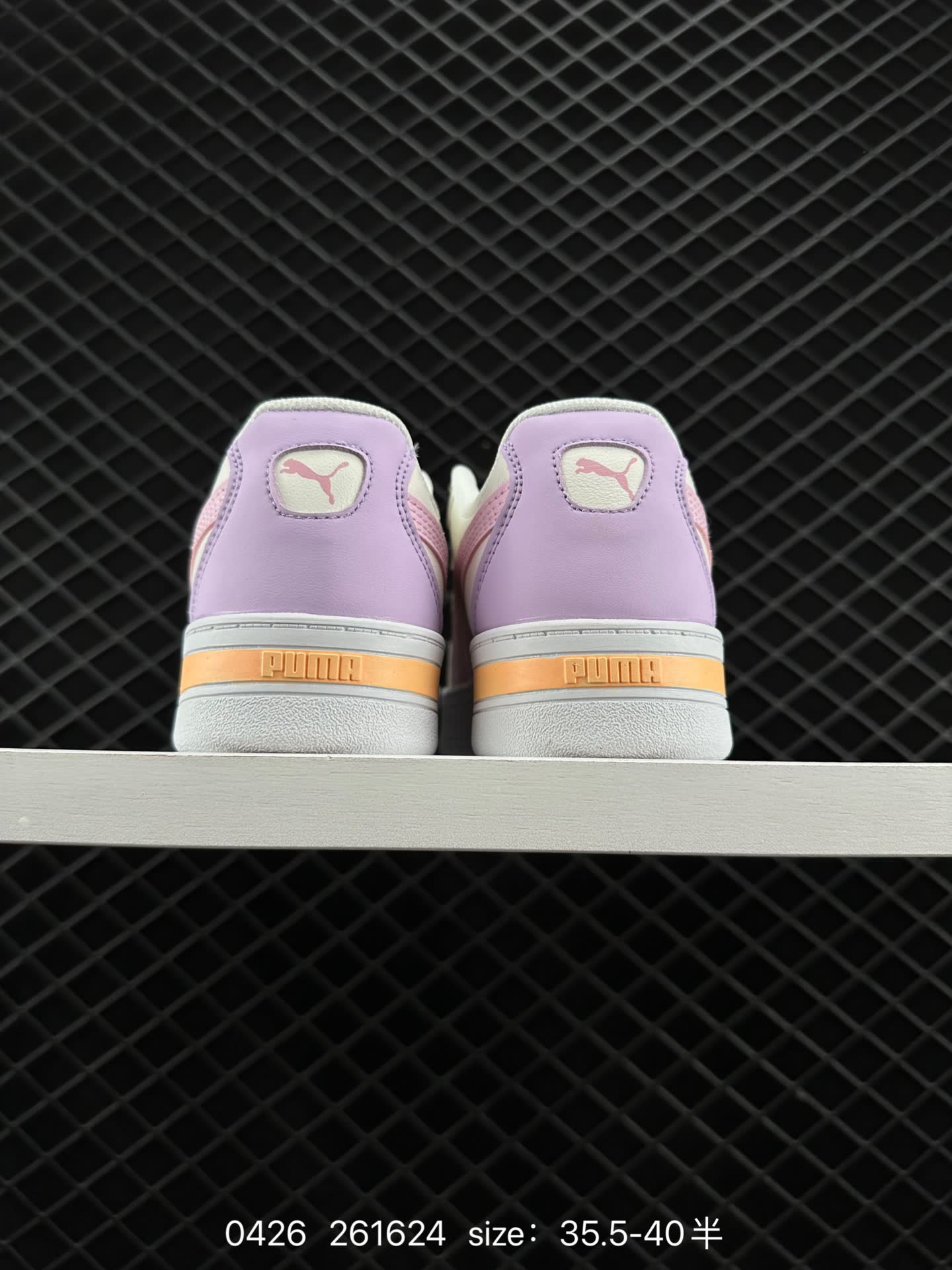 PUMA 261624