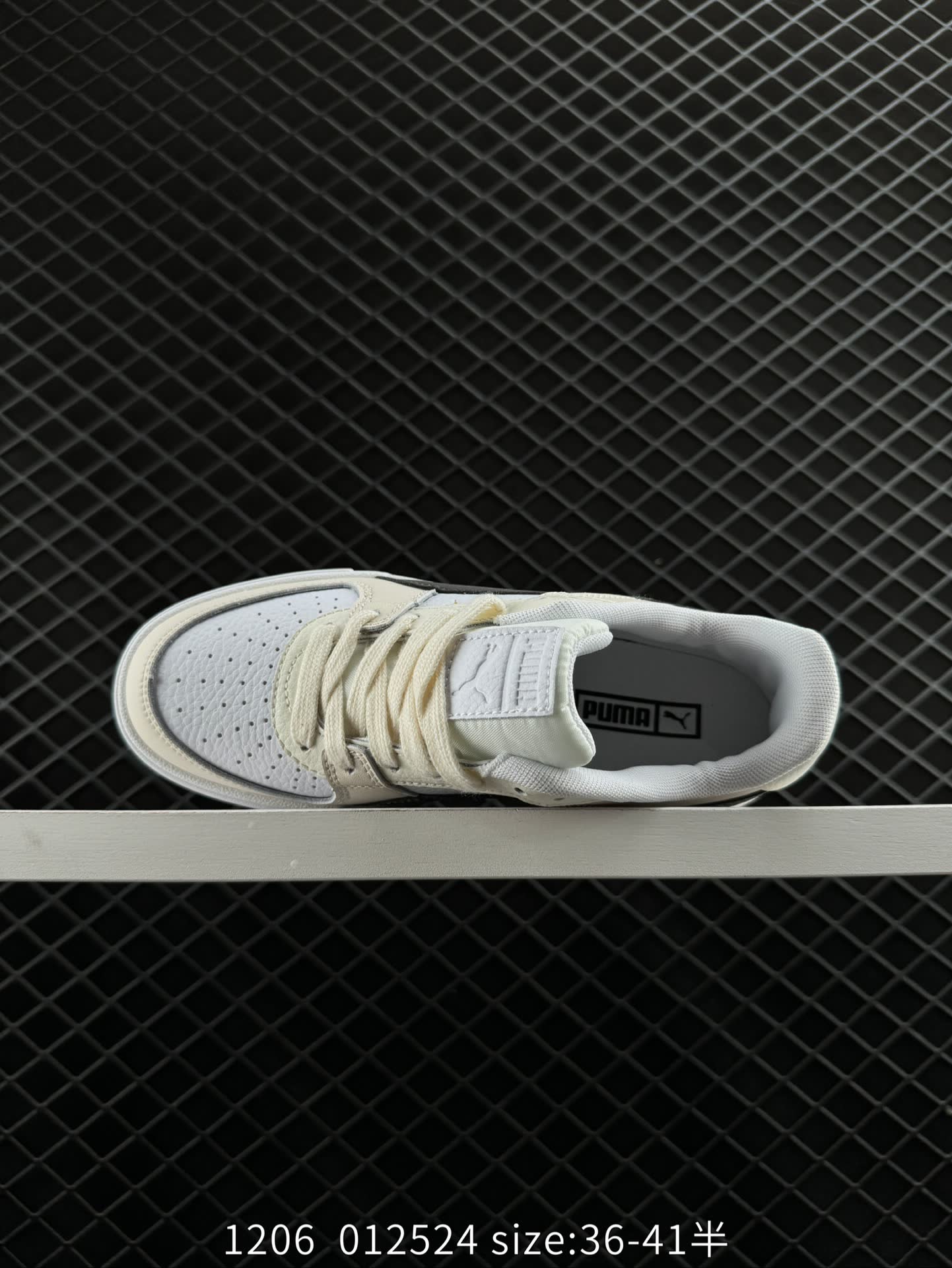 PUMA 012524