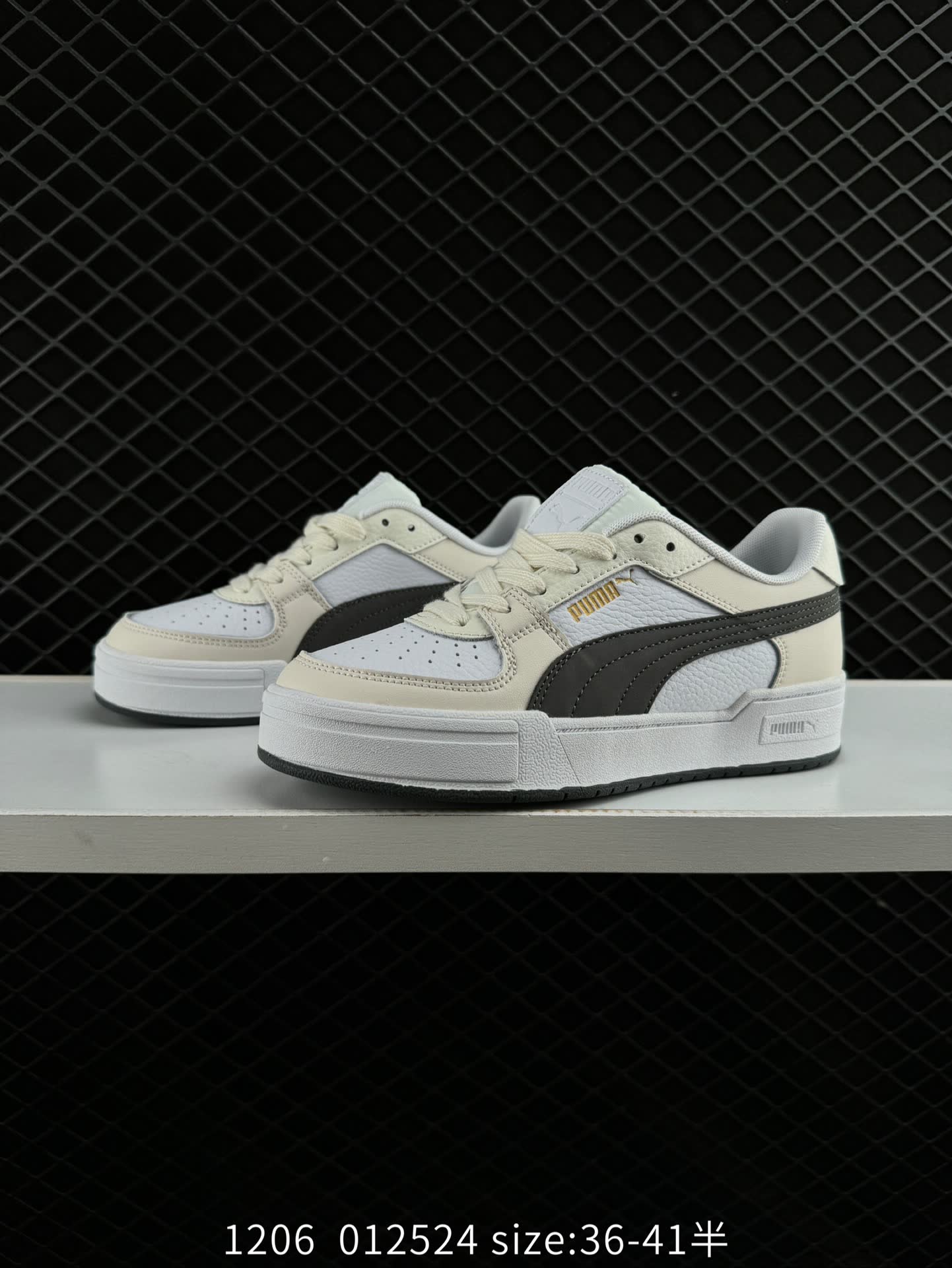 PUMA 012524