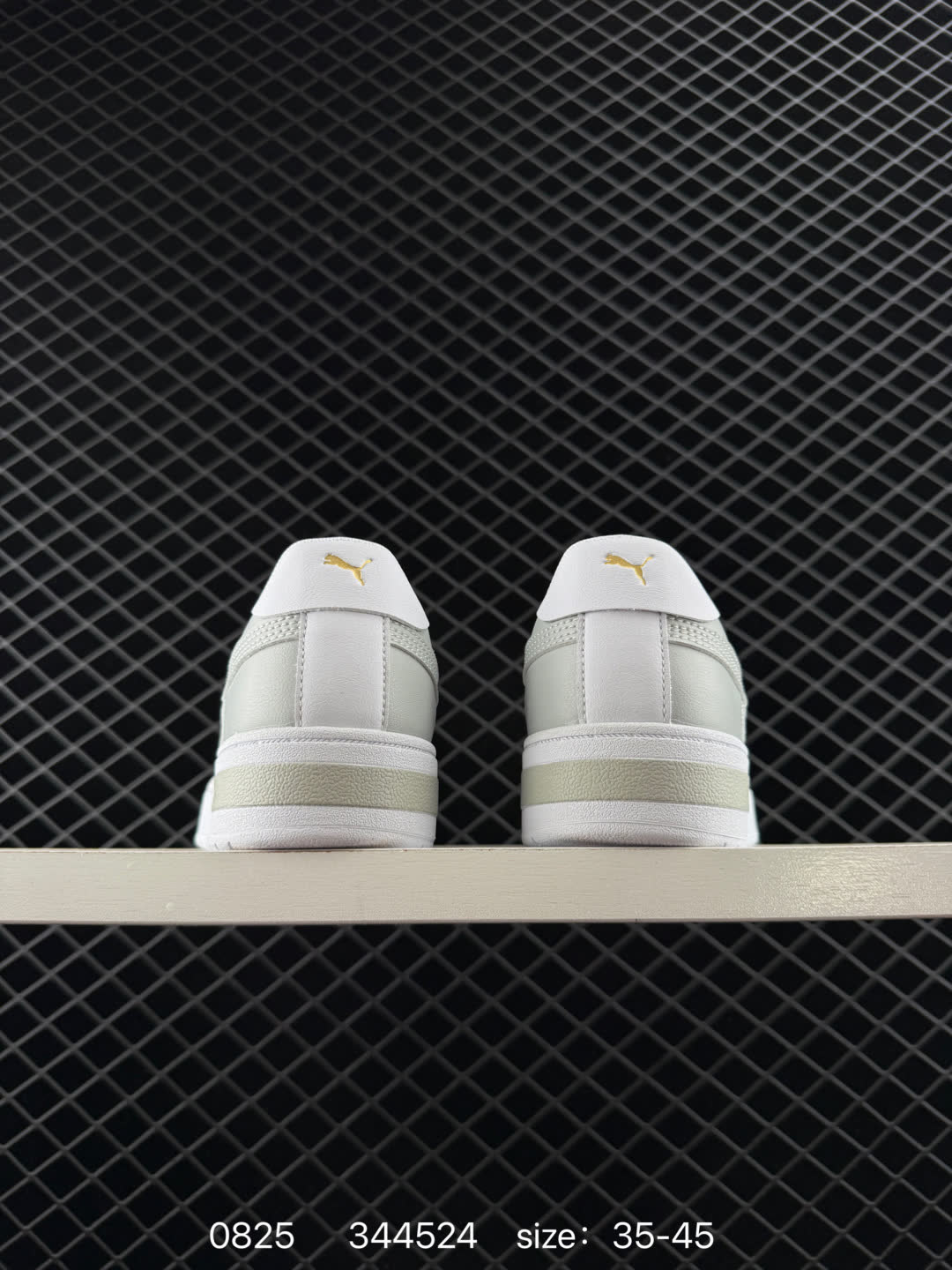 PUMA  344524