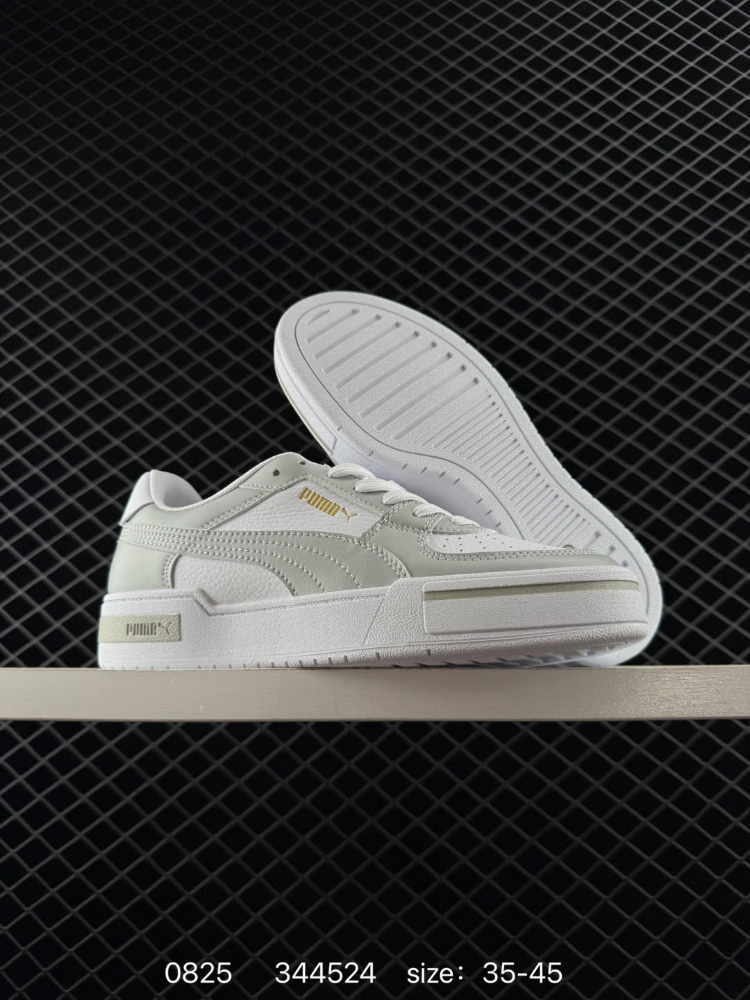 PUMA  344524