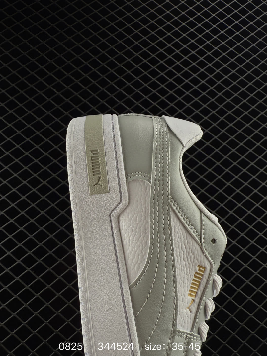 PUMA  344524
