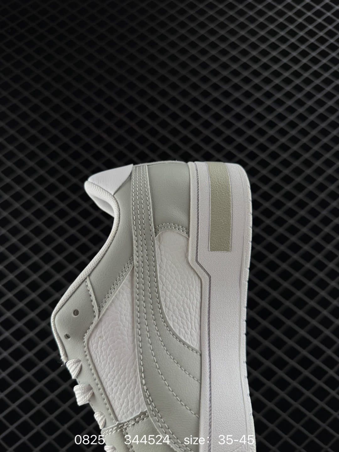 PUMA  344524