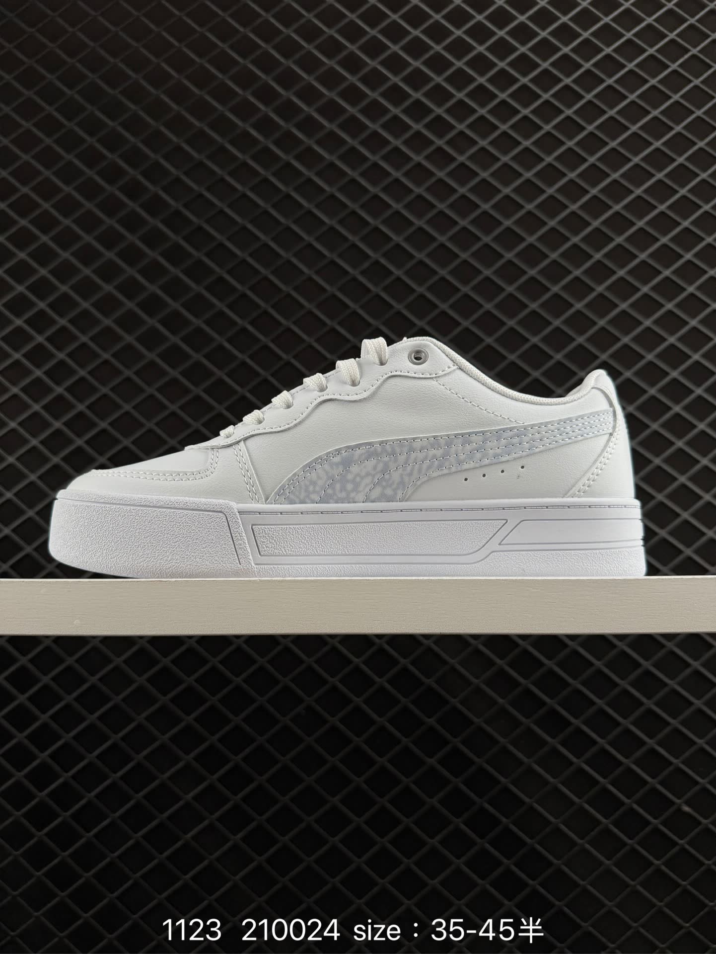 PUMA 210024