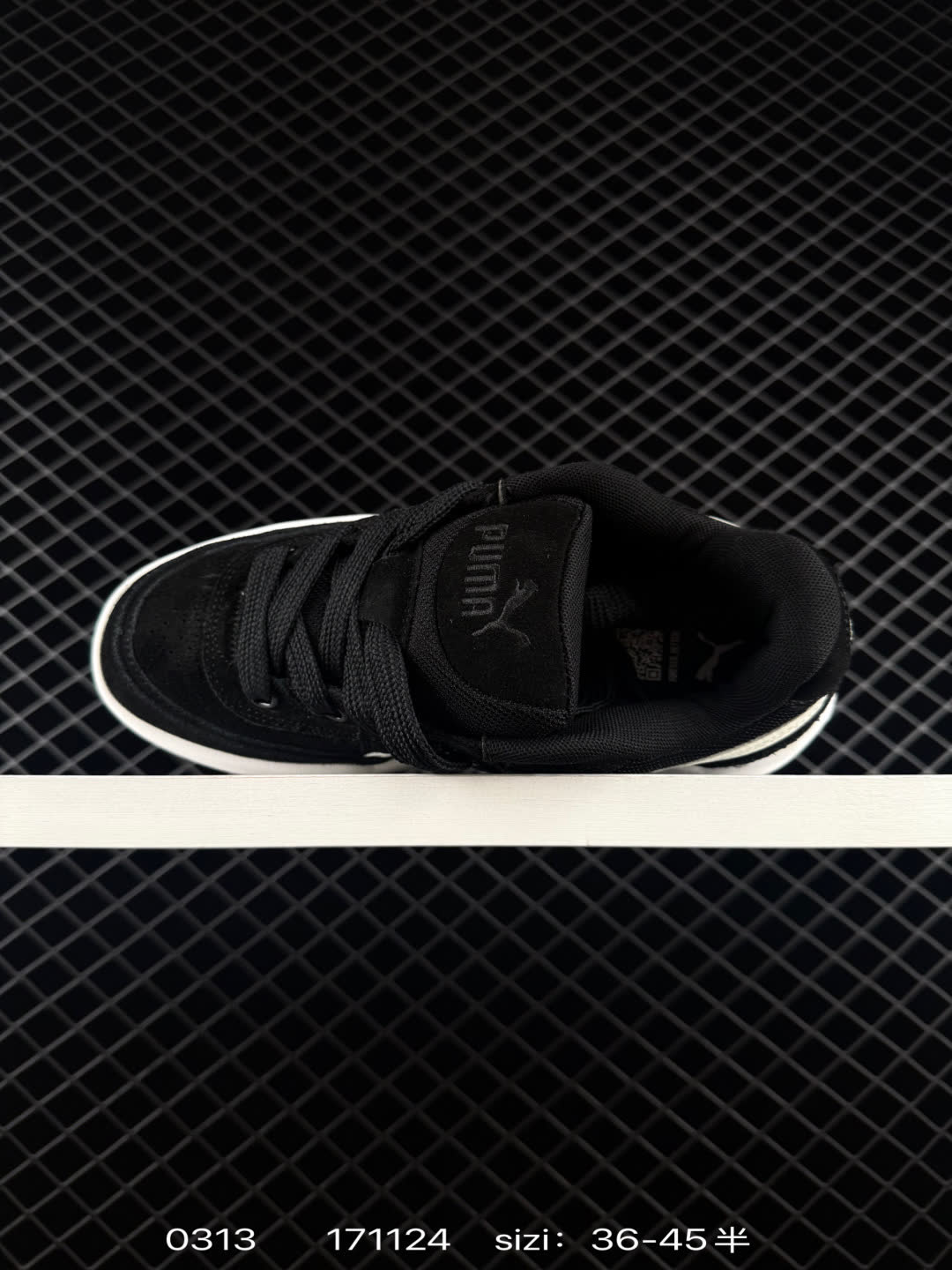 Puma Park Lifestyle OG Sneaker
