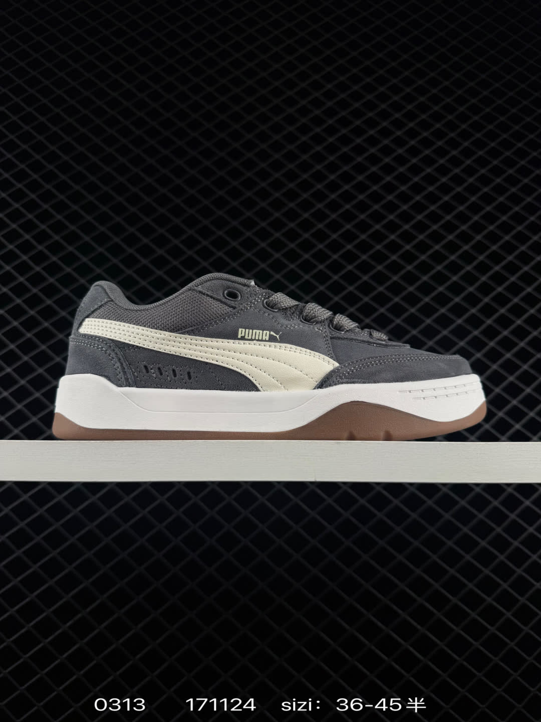 Puma Park Lifestyle OG Sneaker Puma Park Lifestyle OG Sneaker