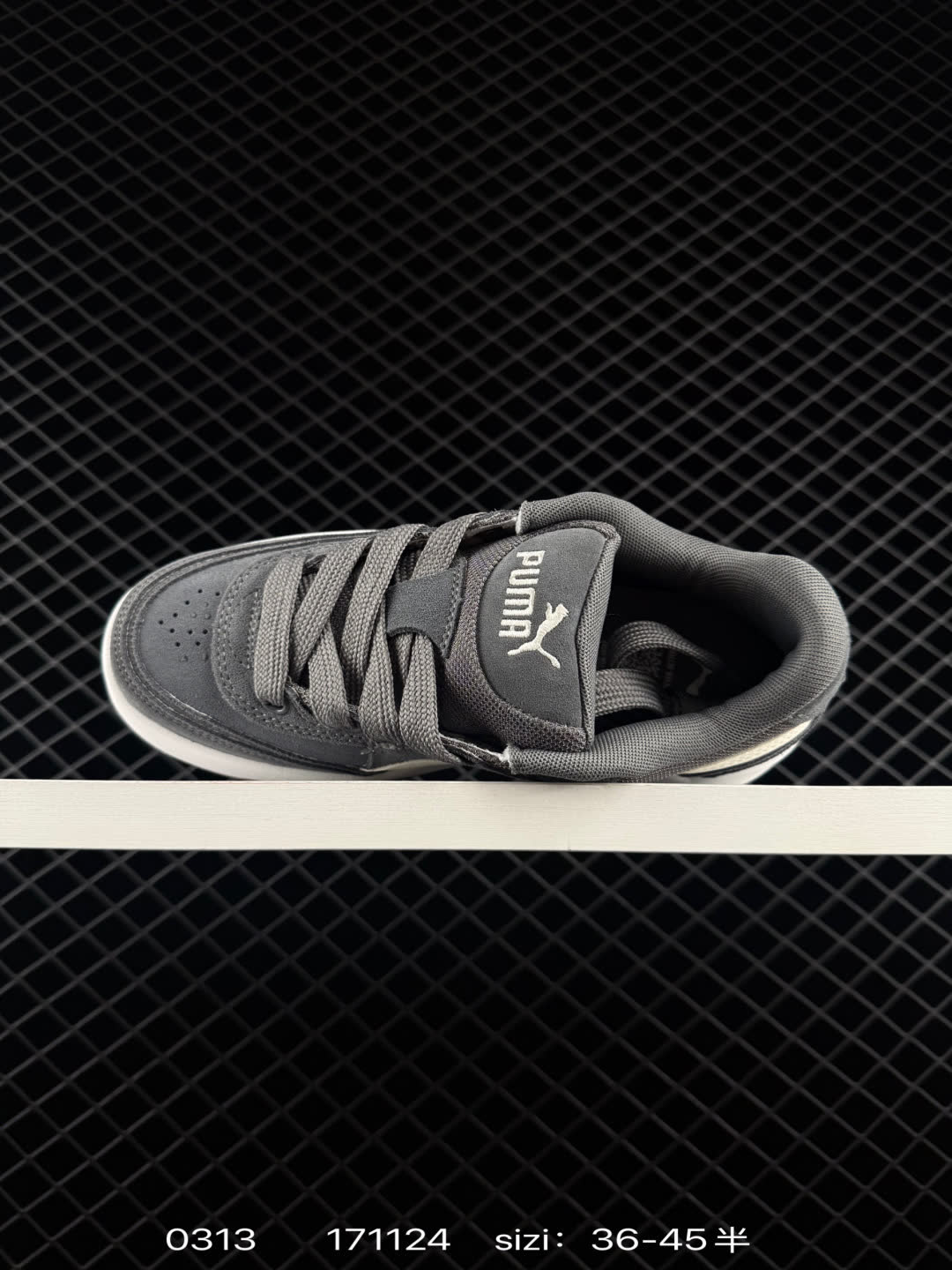 Puma Park Lifestyle OG Sneaker