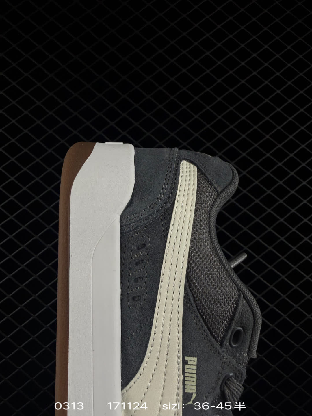 Puma Park Lifestyle OG Sneaker