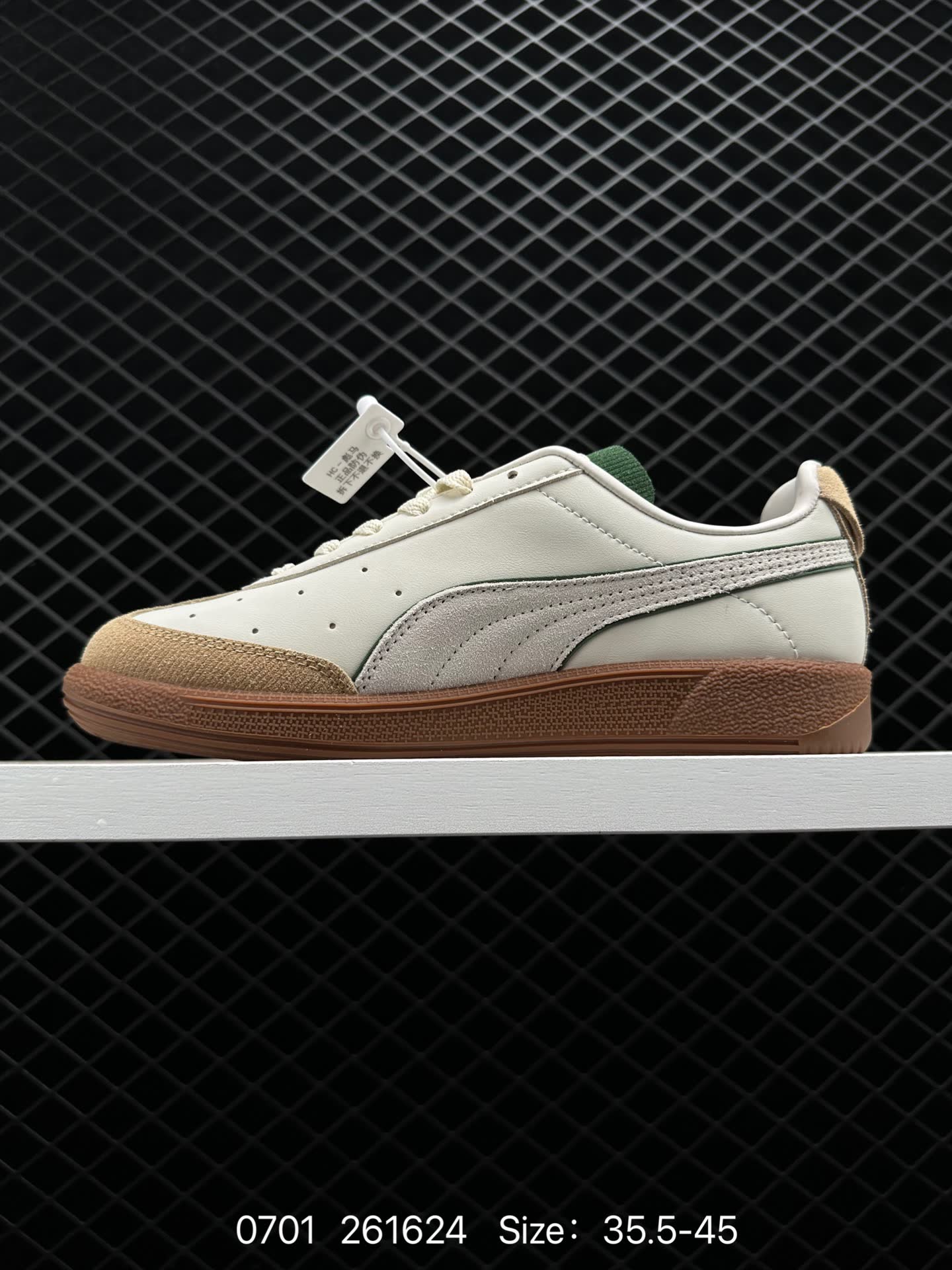 PUMA Vlado Stenzel Pl