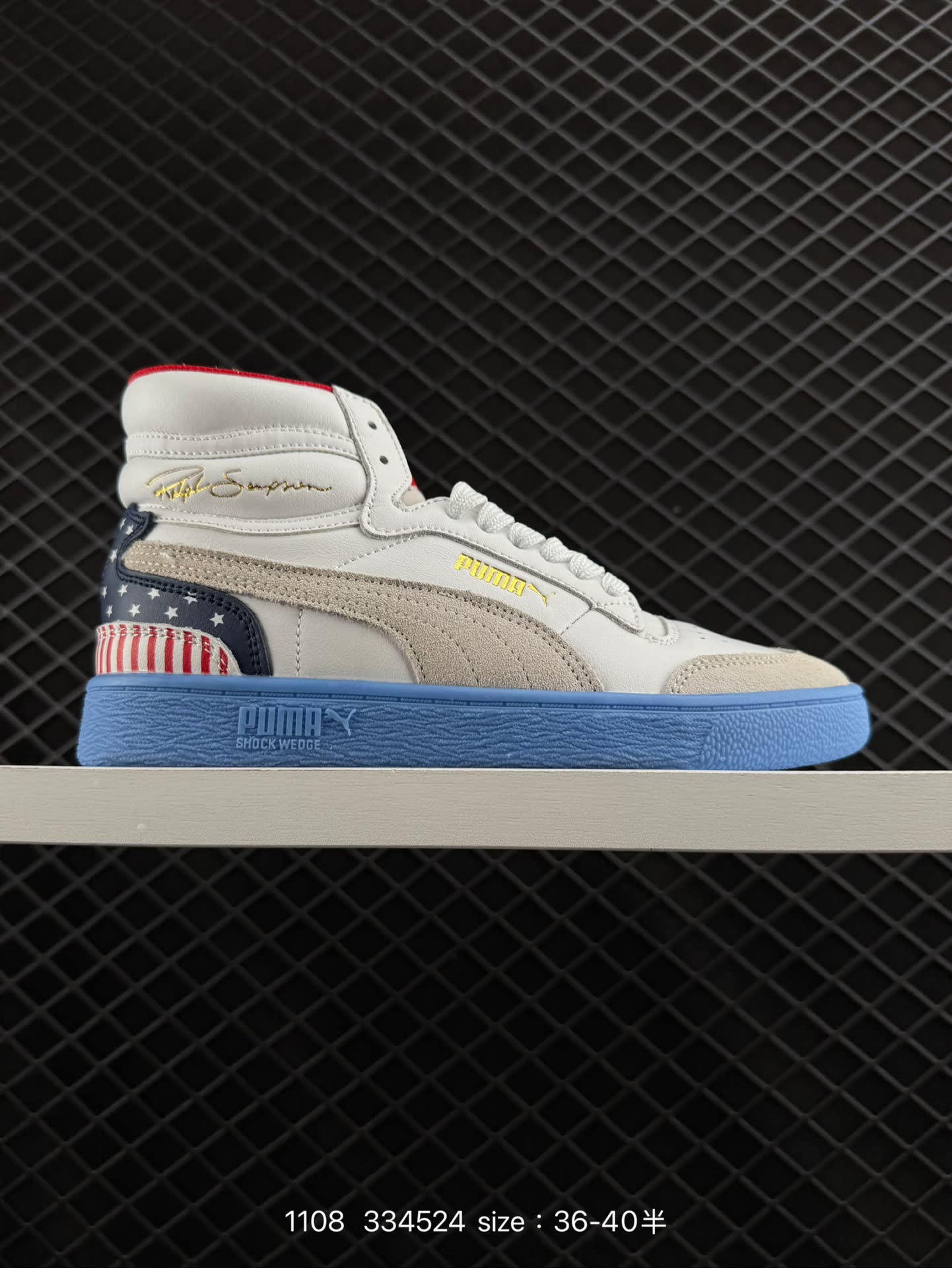 PUMA Ralph Sampson Mid PUMA Ralph Sampson Mid