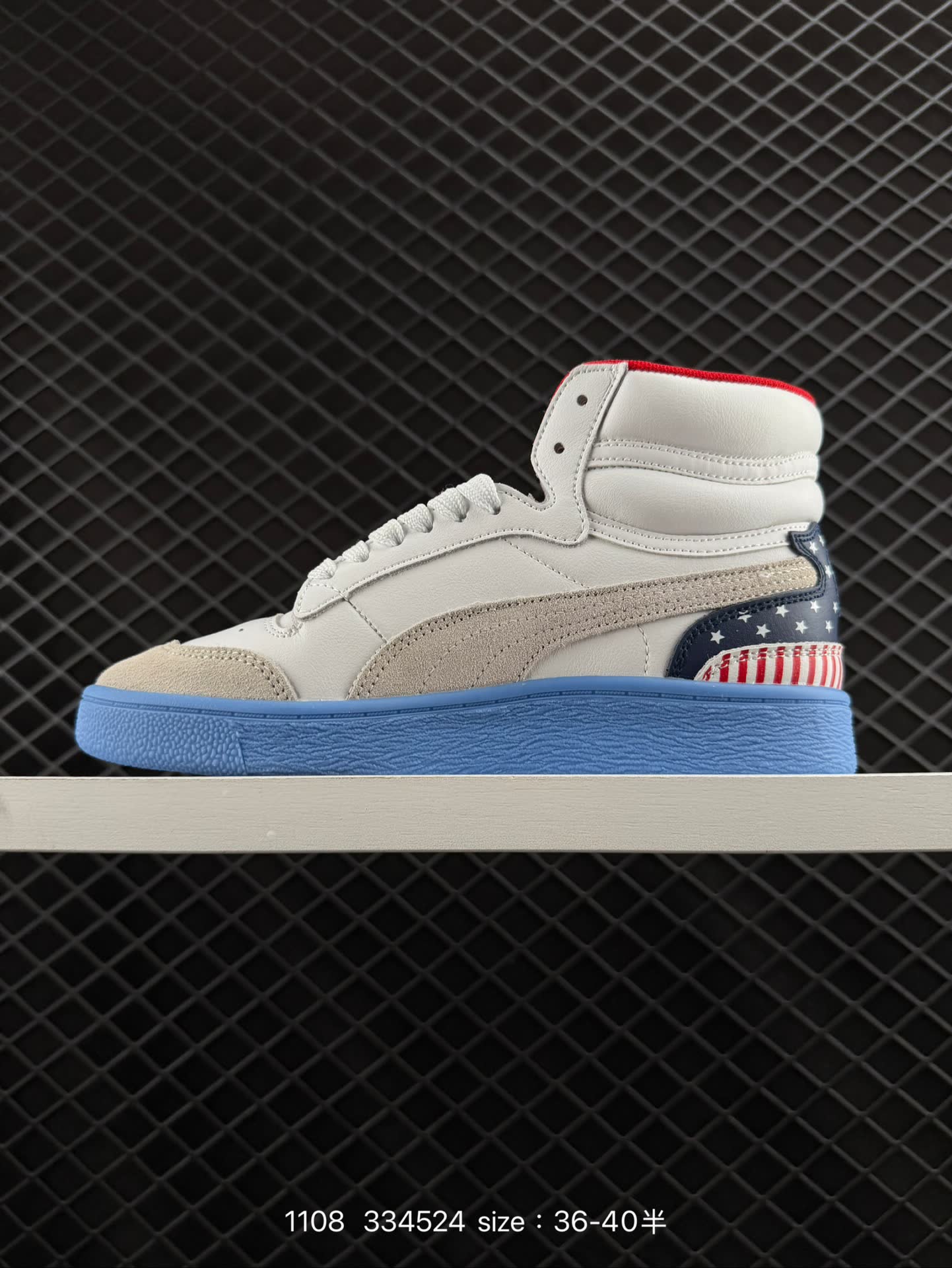 PUMA   Ralph Sampson Mid
