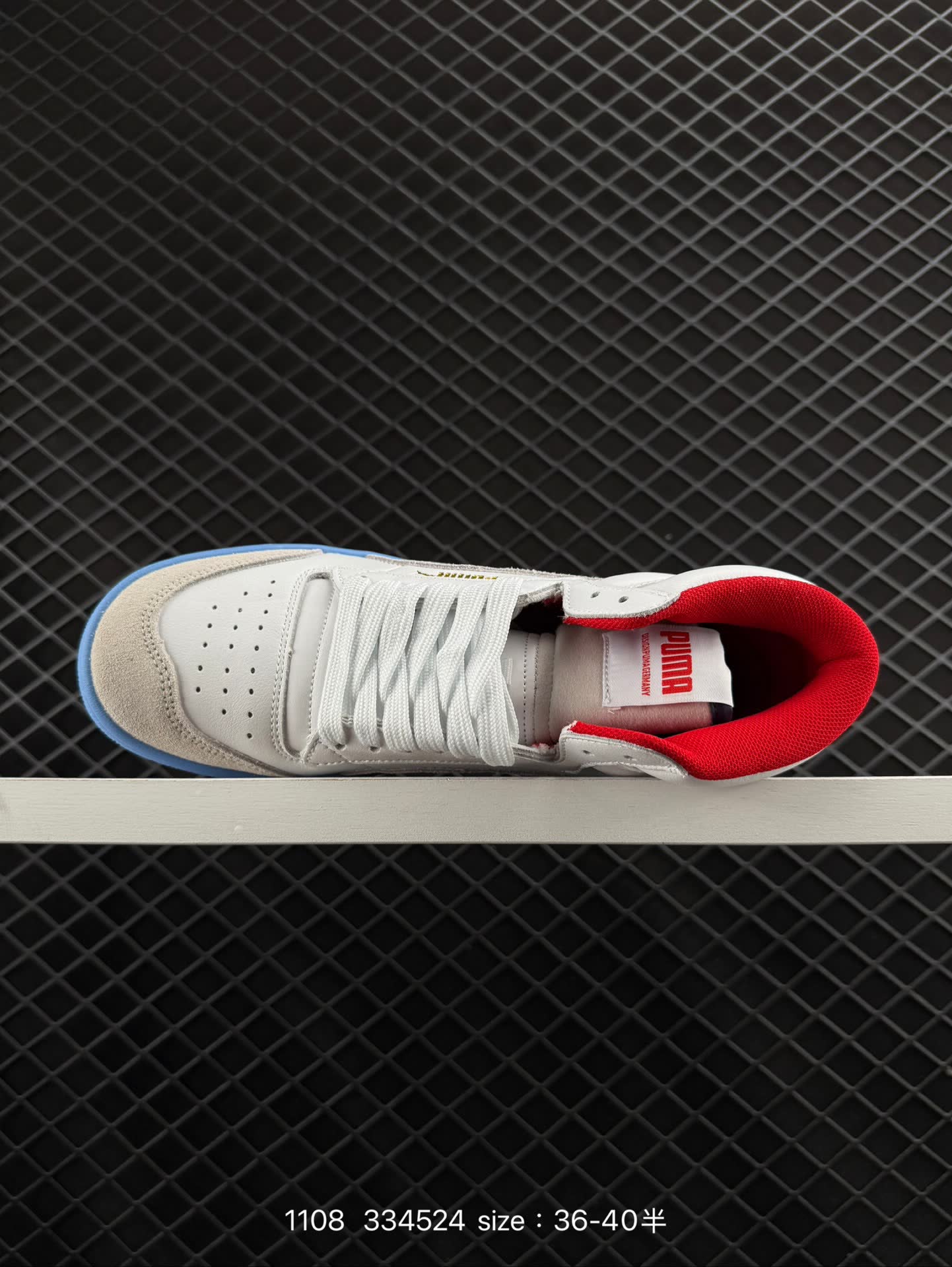 PUMA   Ralph Sampson Mid
