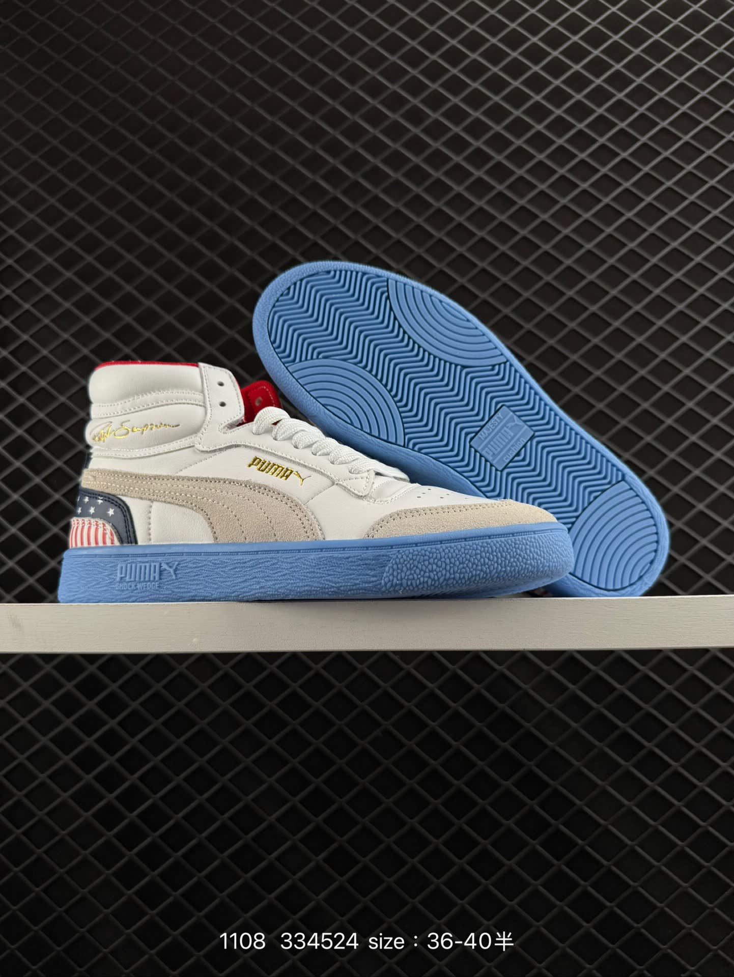 PUMA   Ralph Sampson Mid