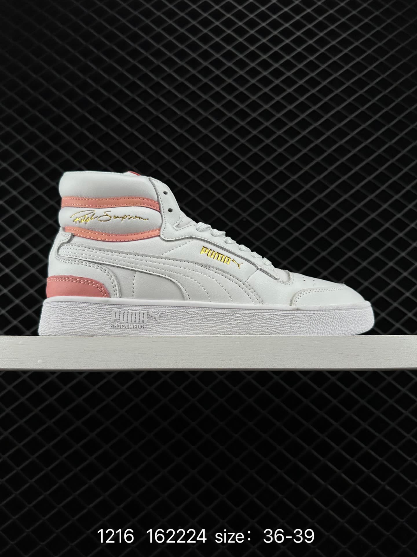 PUMA Ralph Sampson Mid PUMA Ralph Sampson Mid