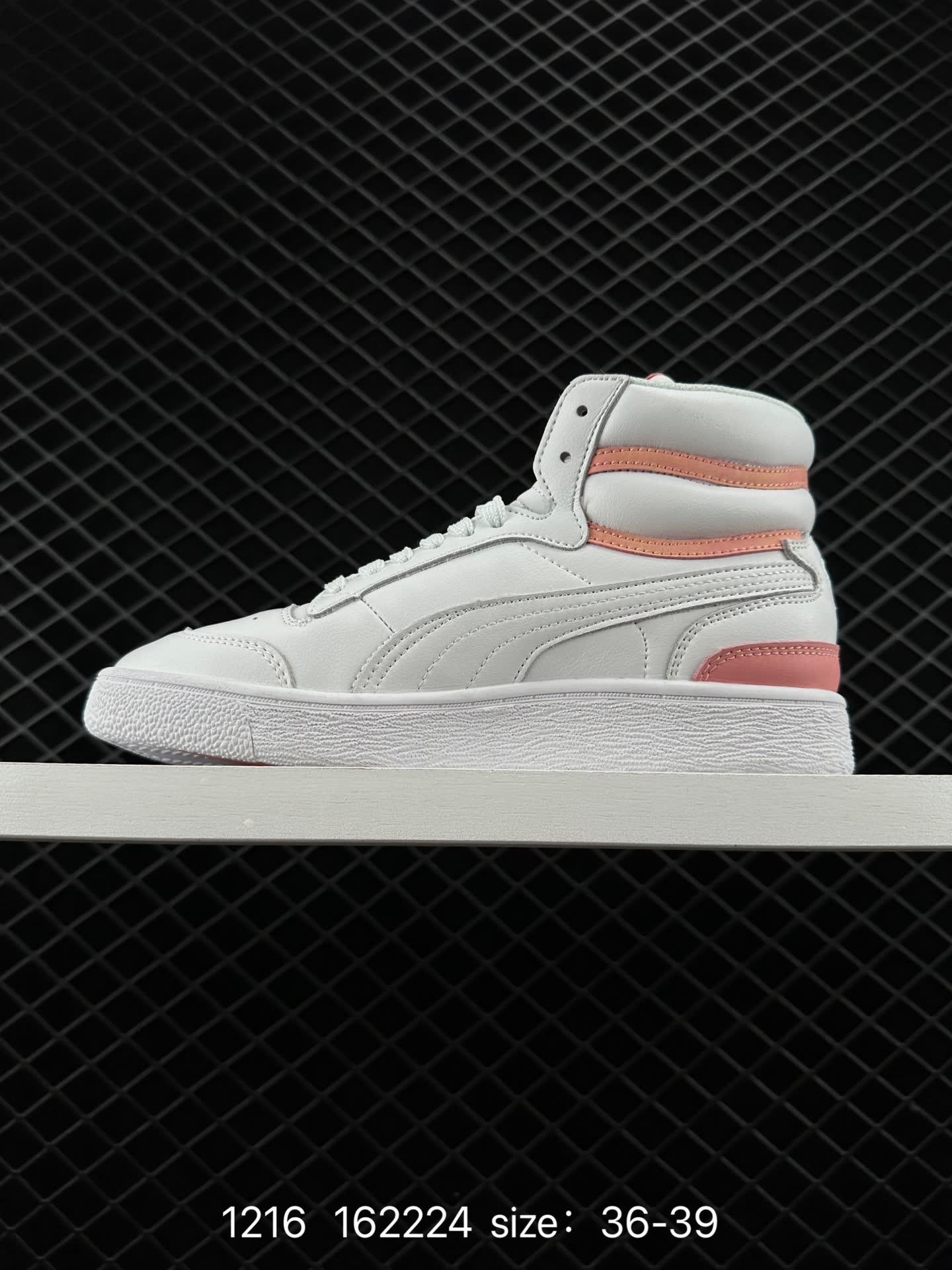 PUMA   Ralph Sampson Mid
