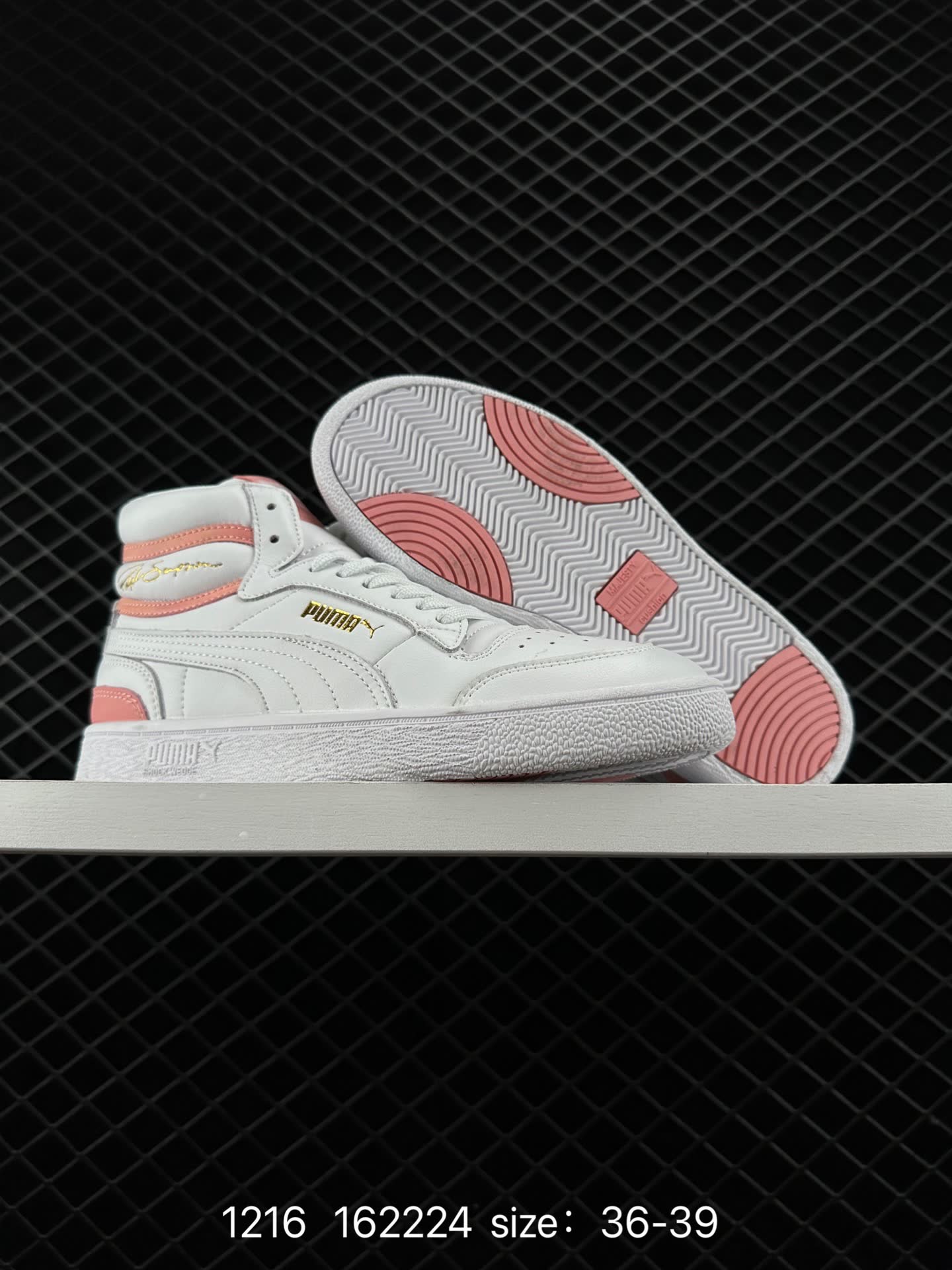 PUMA   Ralph Sampson Mid