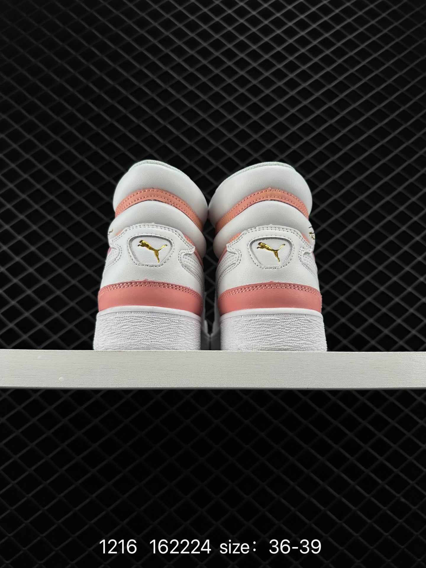 PUMA   Ralph Sampson Mid