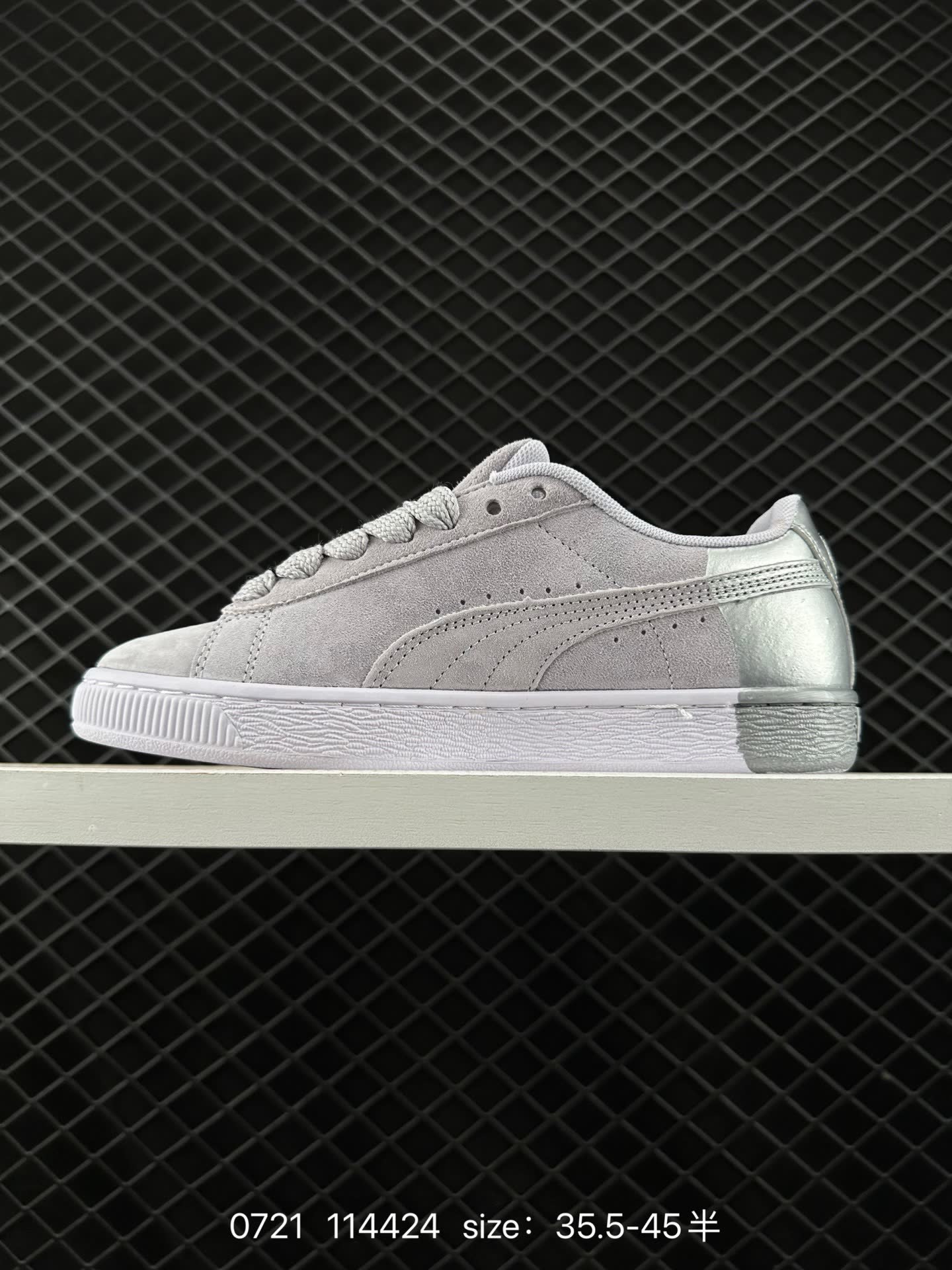 PUMA  114424