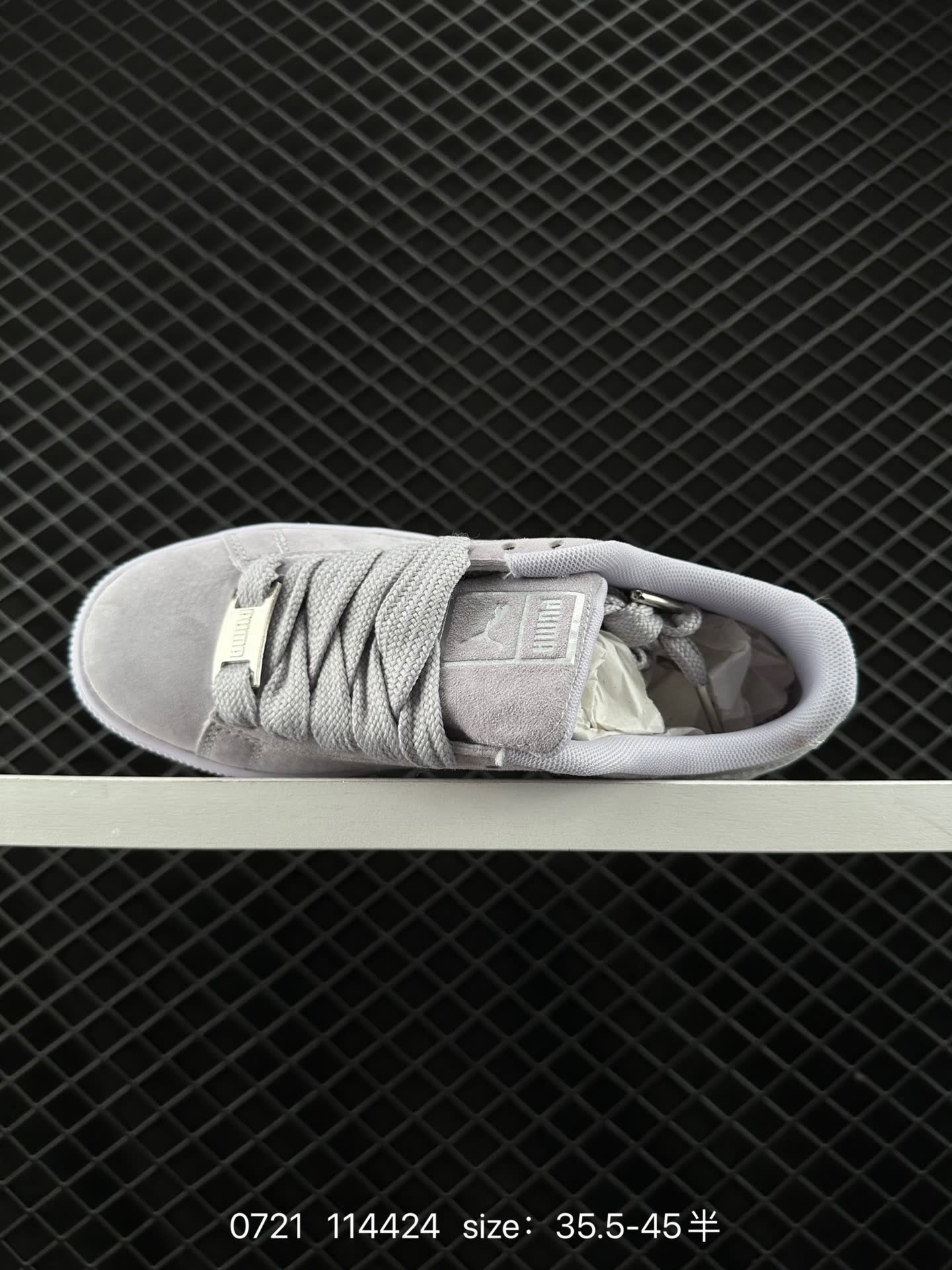 PUMA  114424