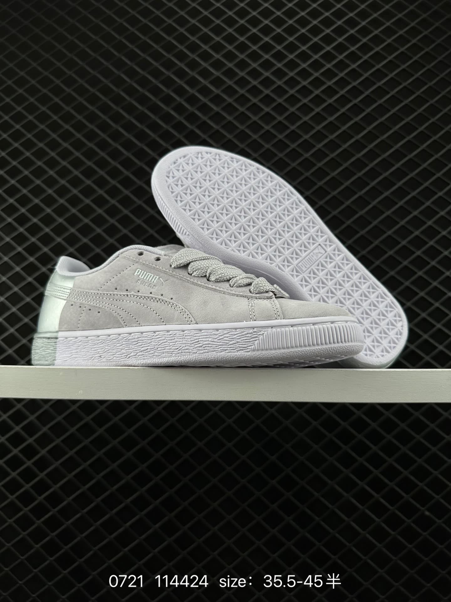 PUMA  114424