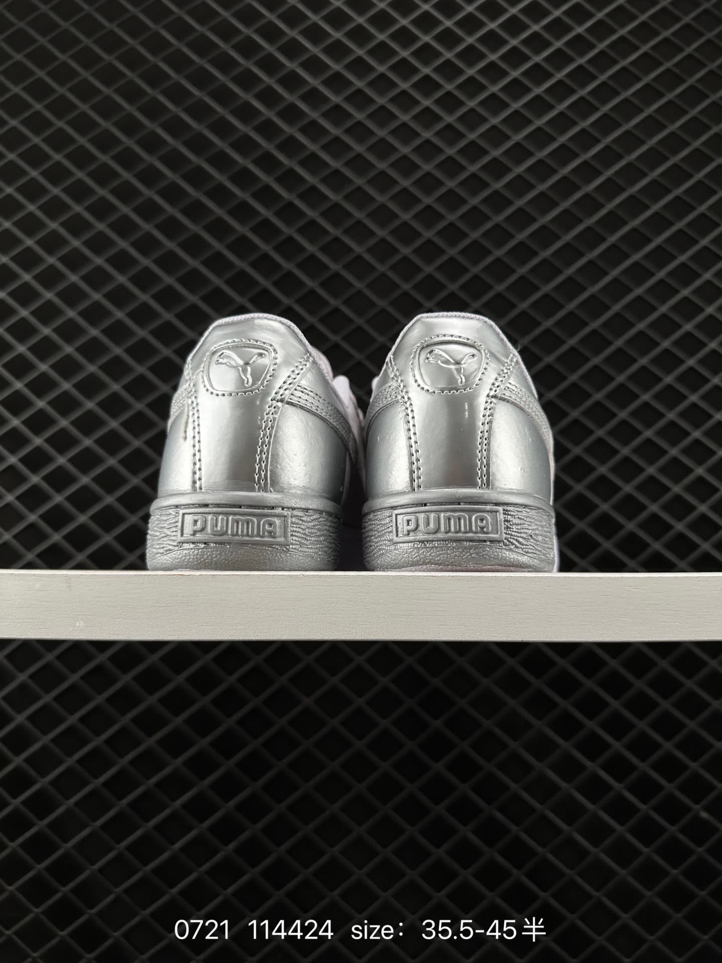 PUMA  114424