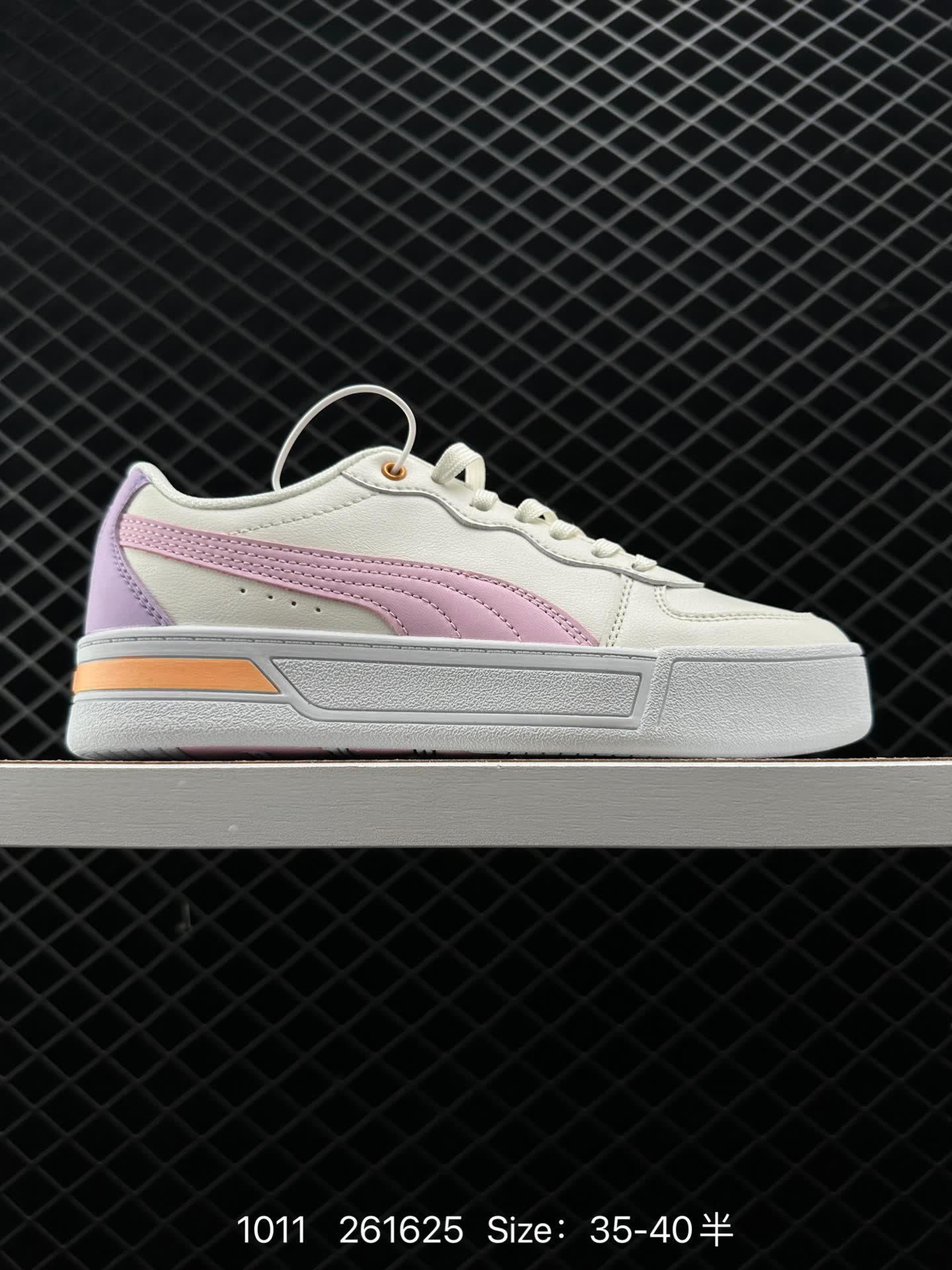 PUMA 261625 PUMA 261625