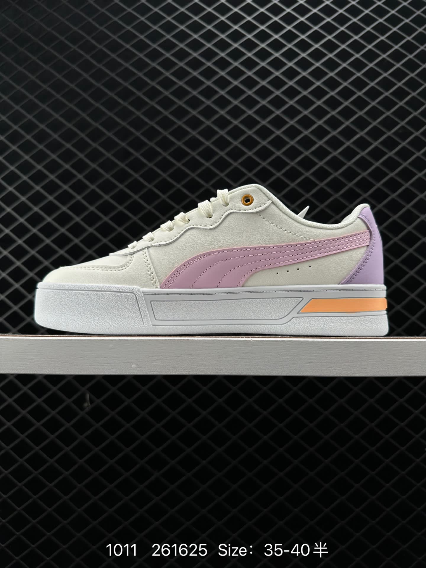 PUMA 261625