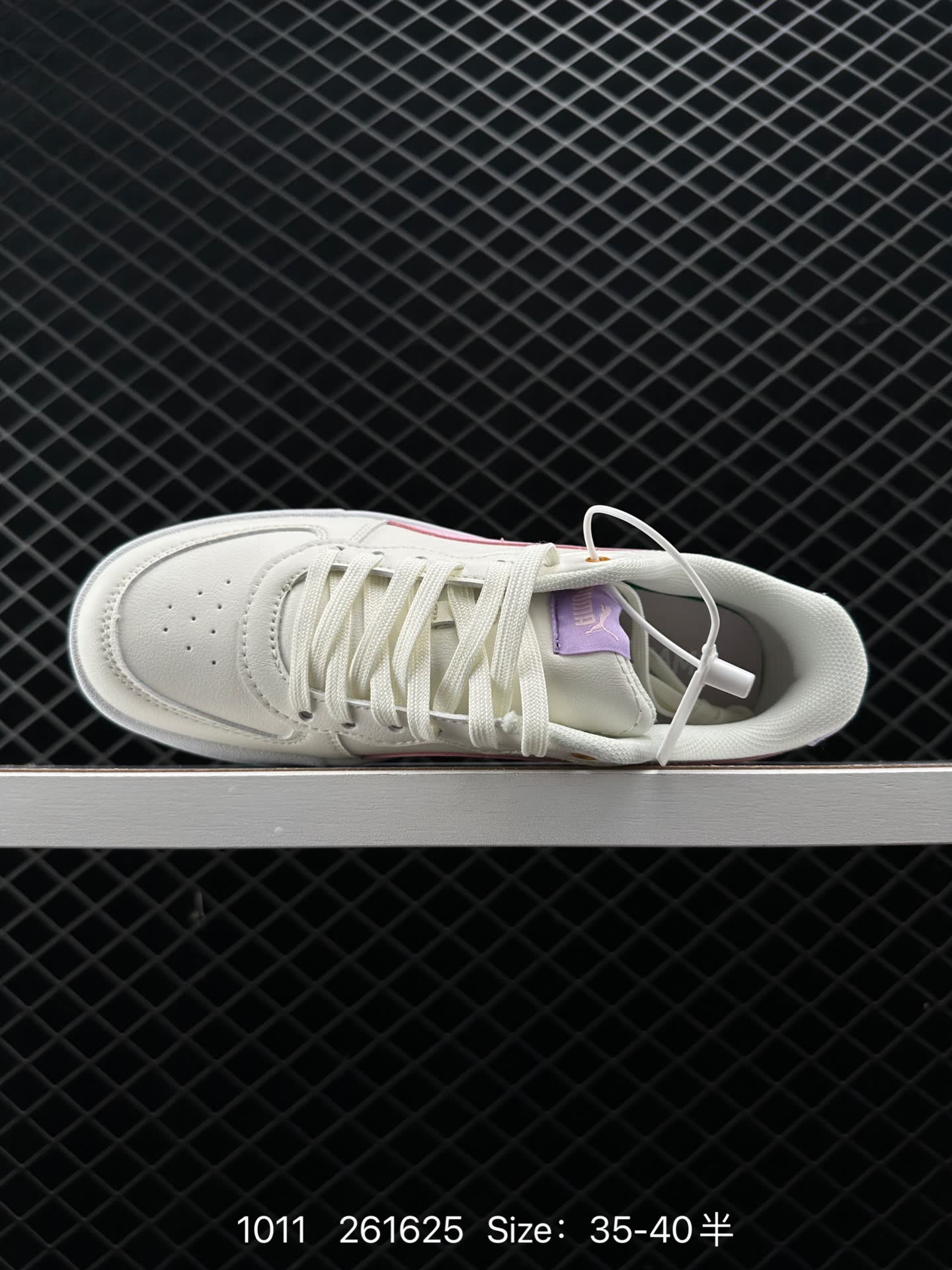 PUMA 261625