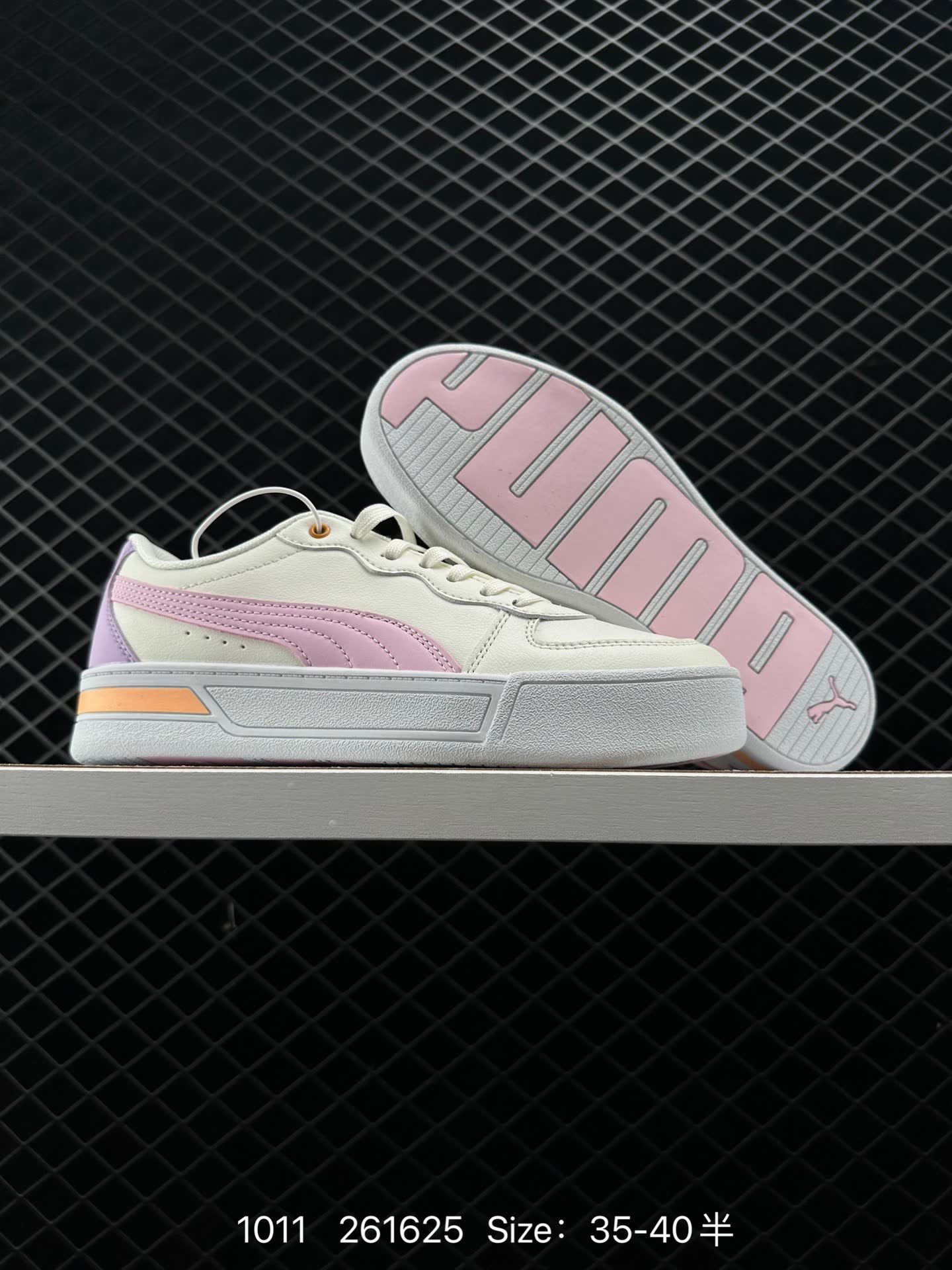 PUMA 261625