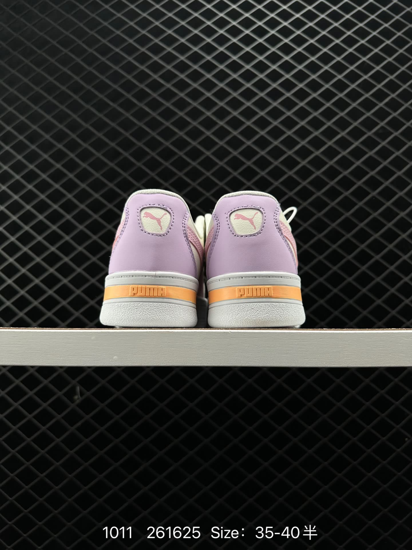 PUMA 261625