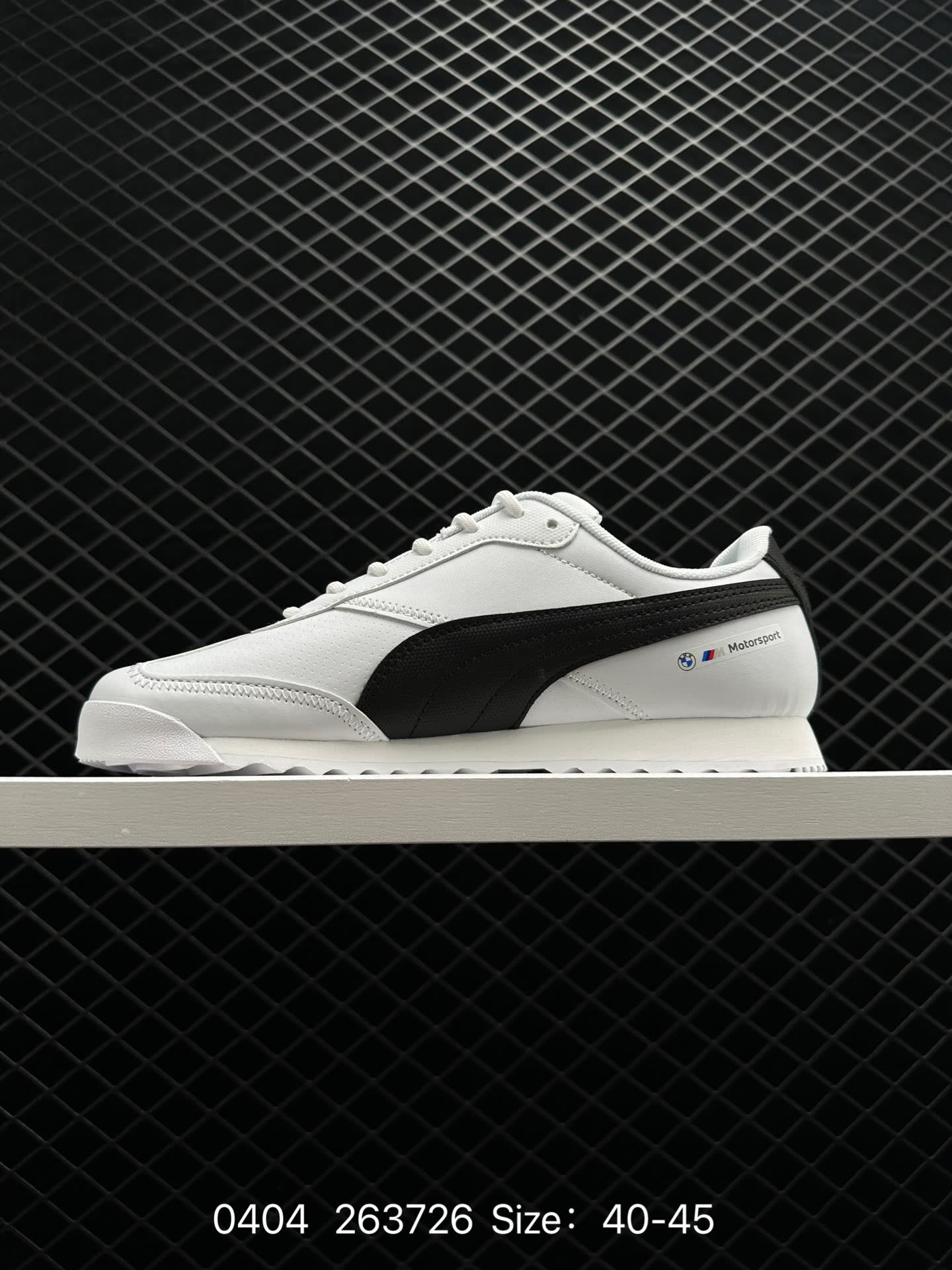 PUMA X BMW