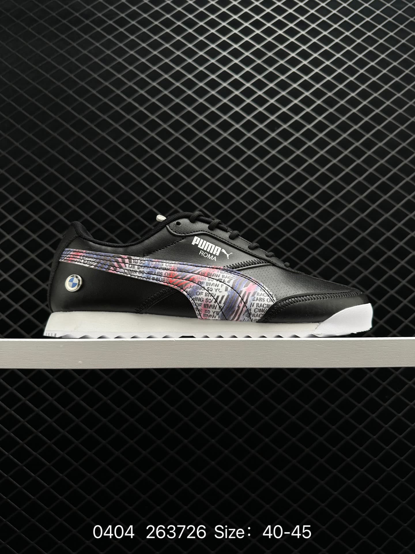 PUMA X BMW PUMA X BMW