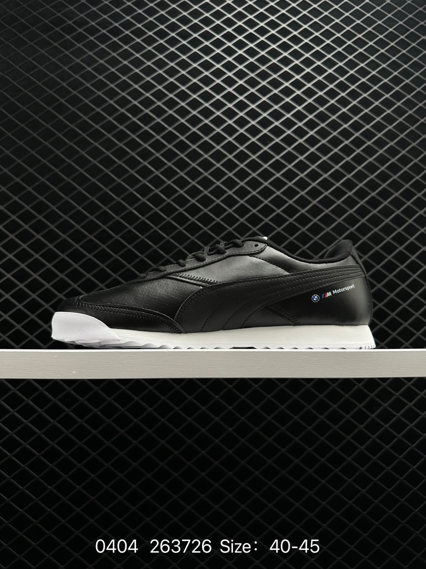 PUMA X BMW