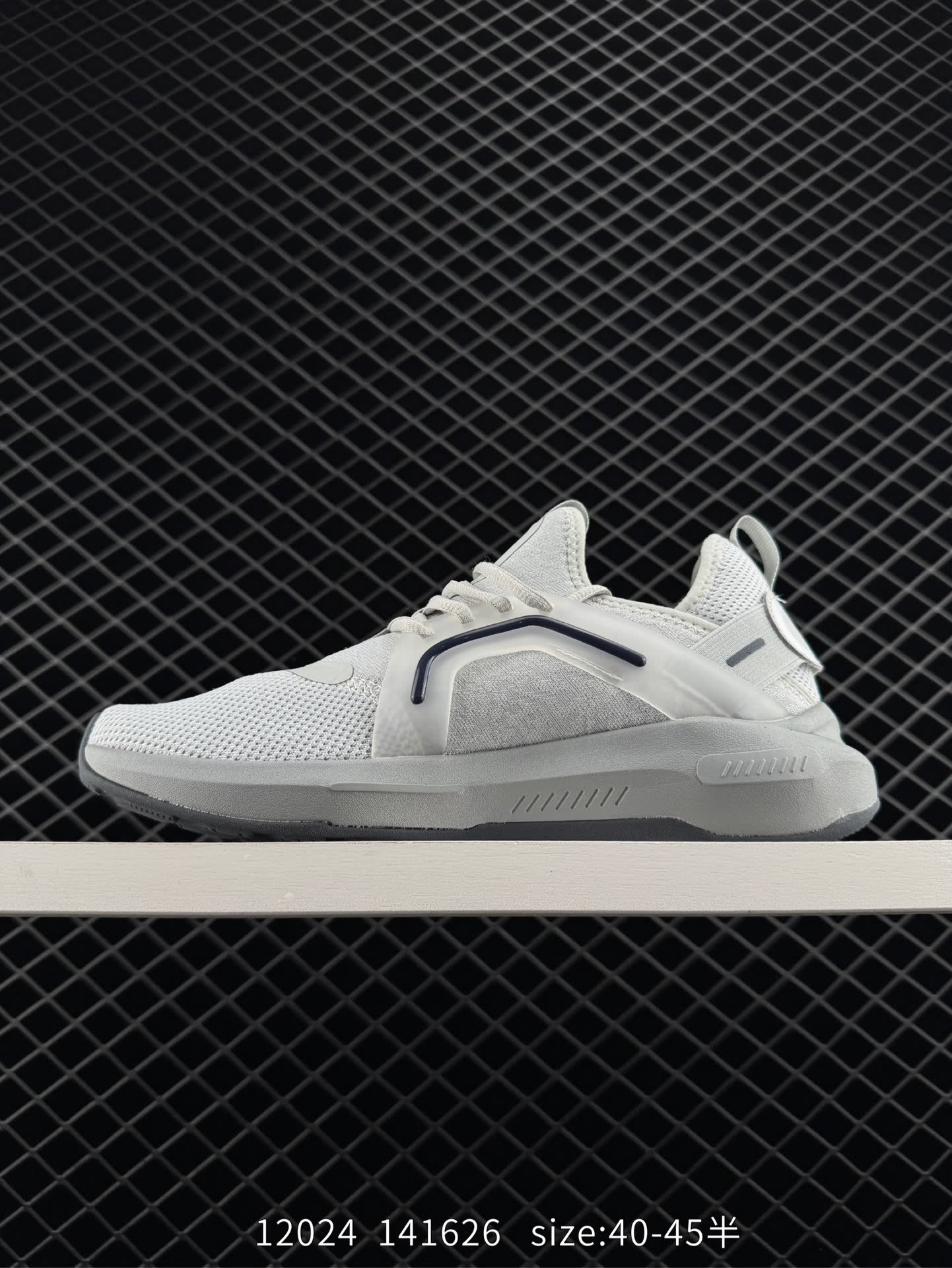 PUMA Softride Symmetry Fuzion