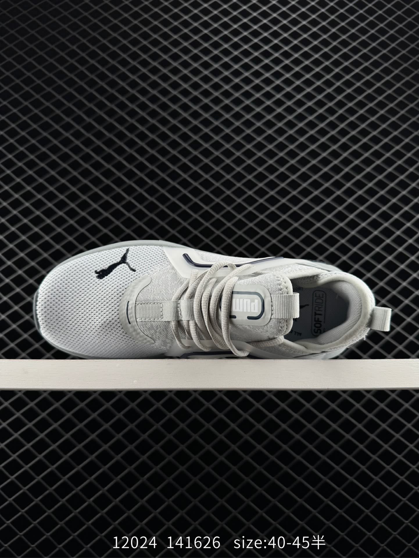 PUMA Softride Symmetry Fuzion