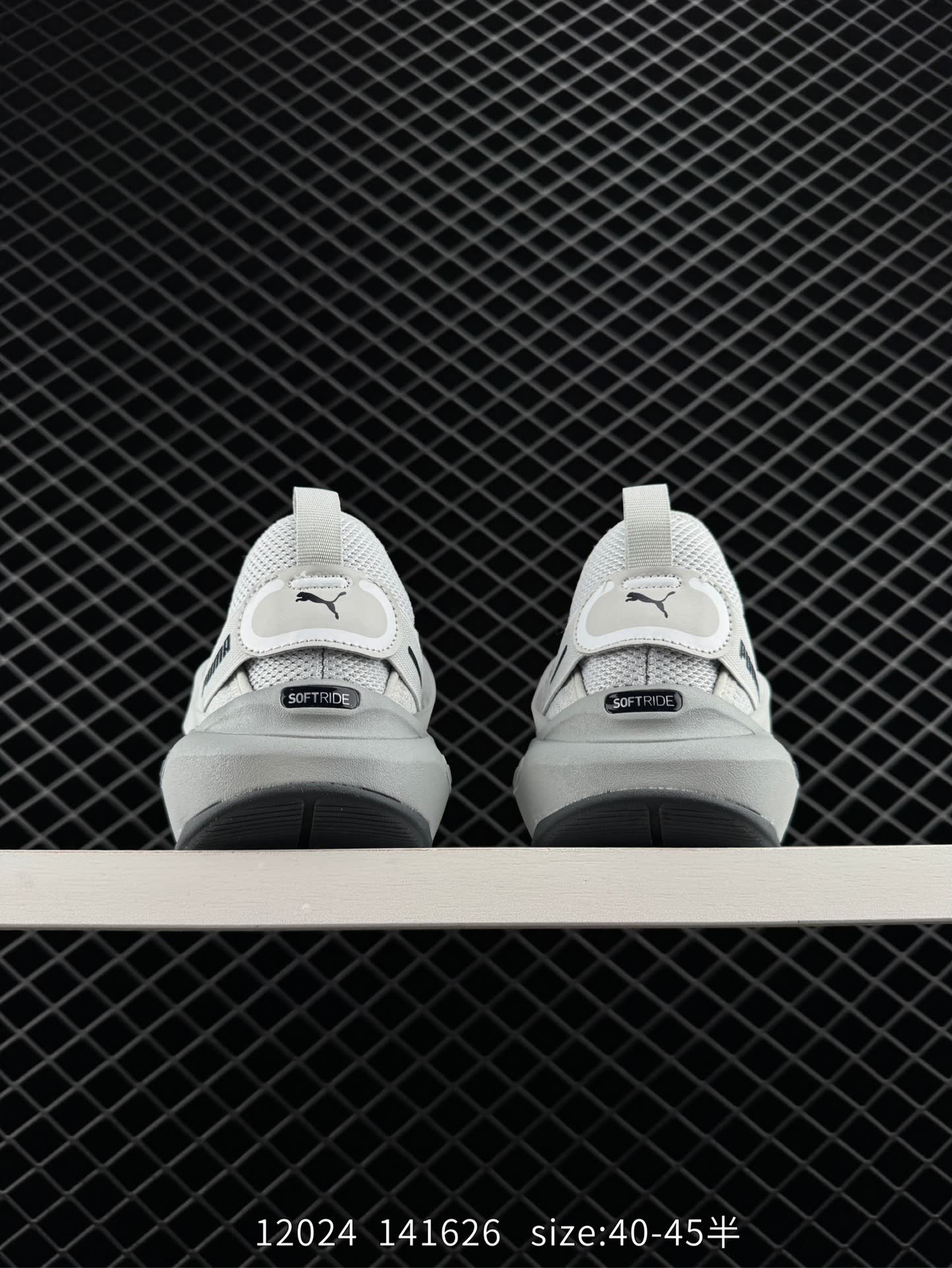 PUMA Softride Symmetry Fuzion