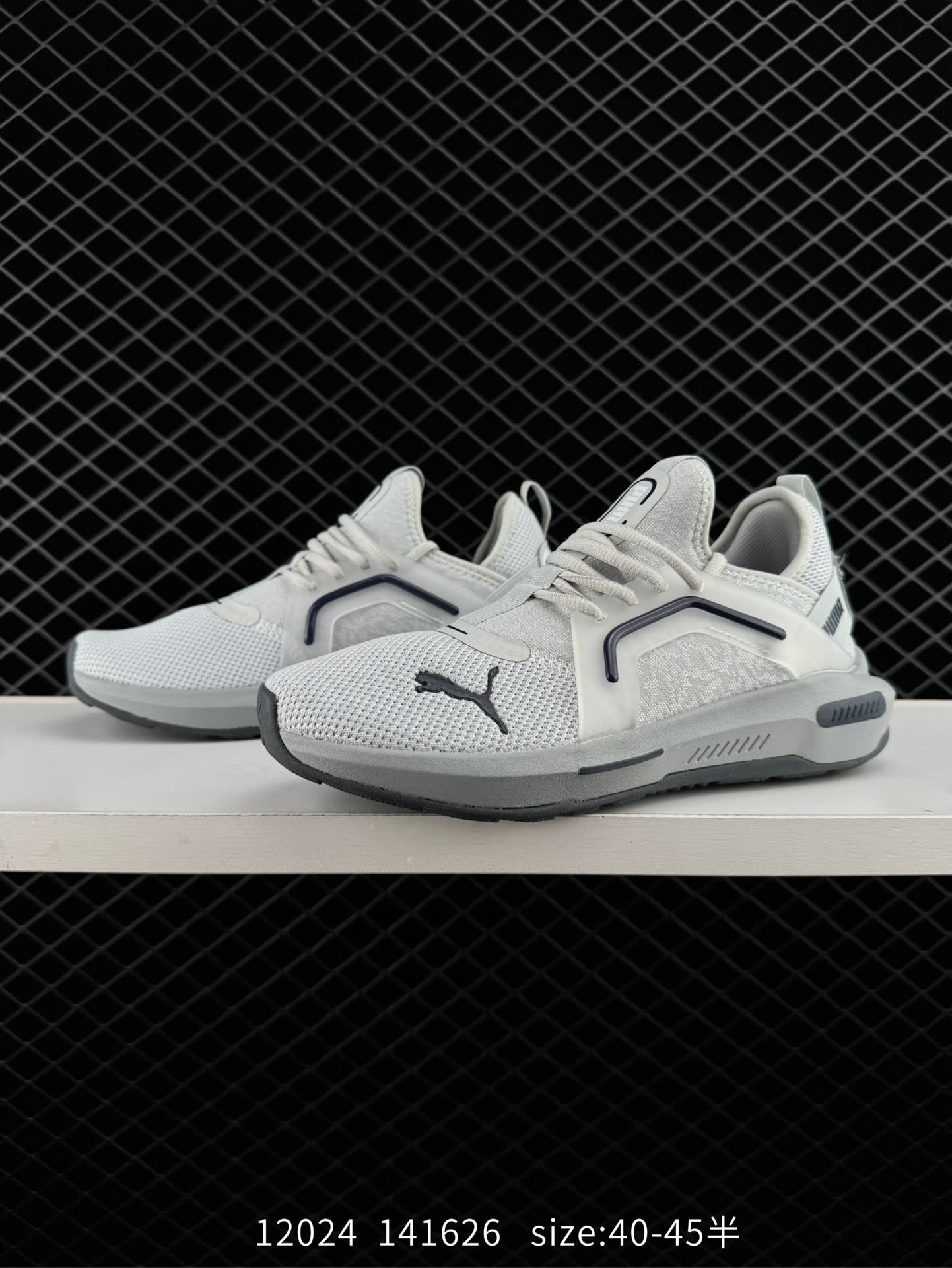 PUMA Softride Symmetry Fuzion