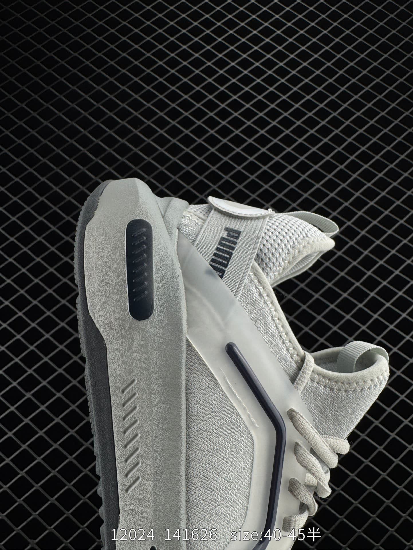 PUMA Softride Symmetry Fuzion