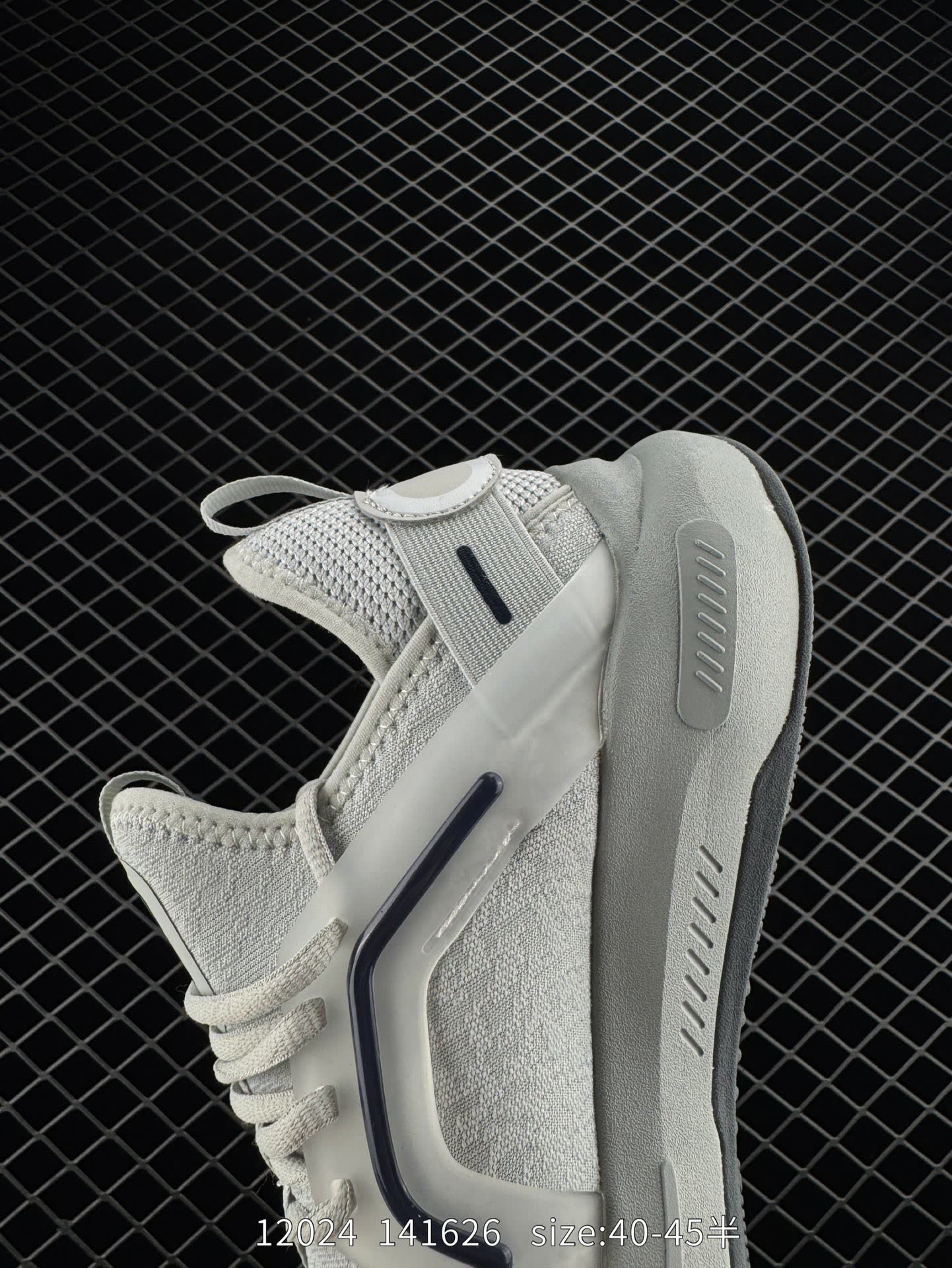 PUMA Softride Symmetry Fuzion