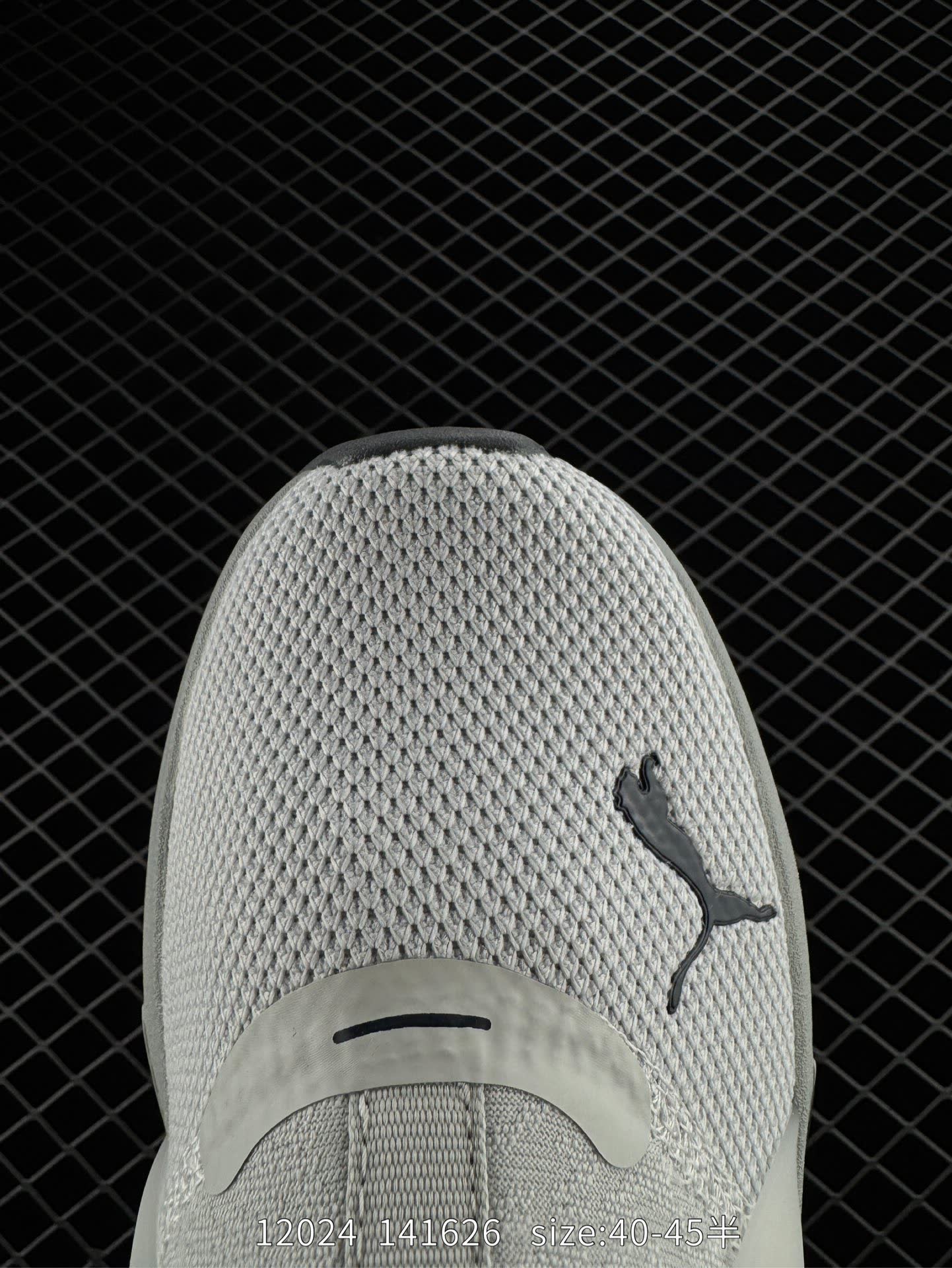 PUMA Softride Symmetry Fuzion