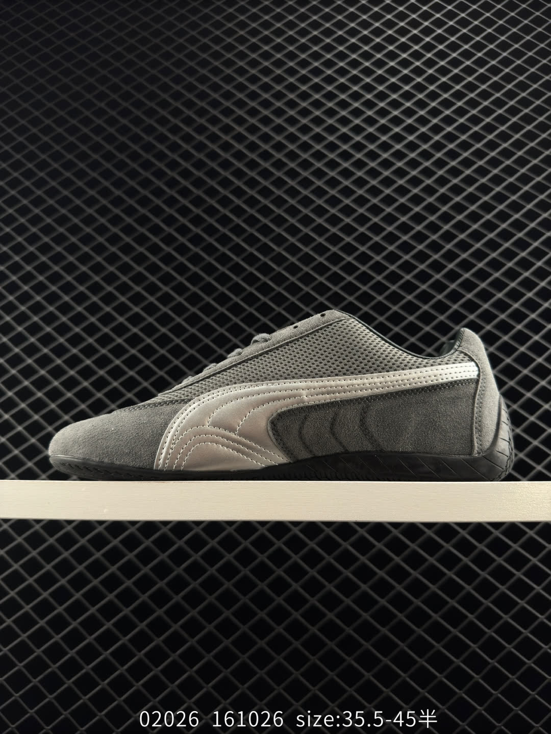 PUMA  Jogger OG