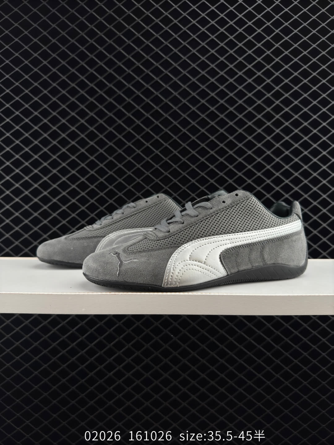 PUMA  Jogger OG