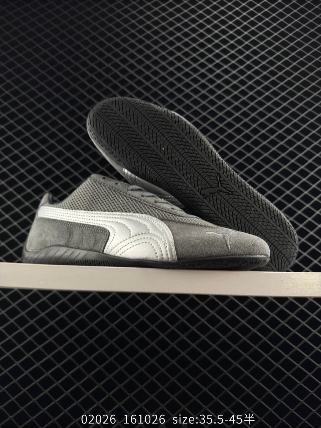 PUMA  Jogger OG