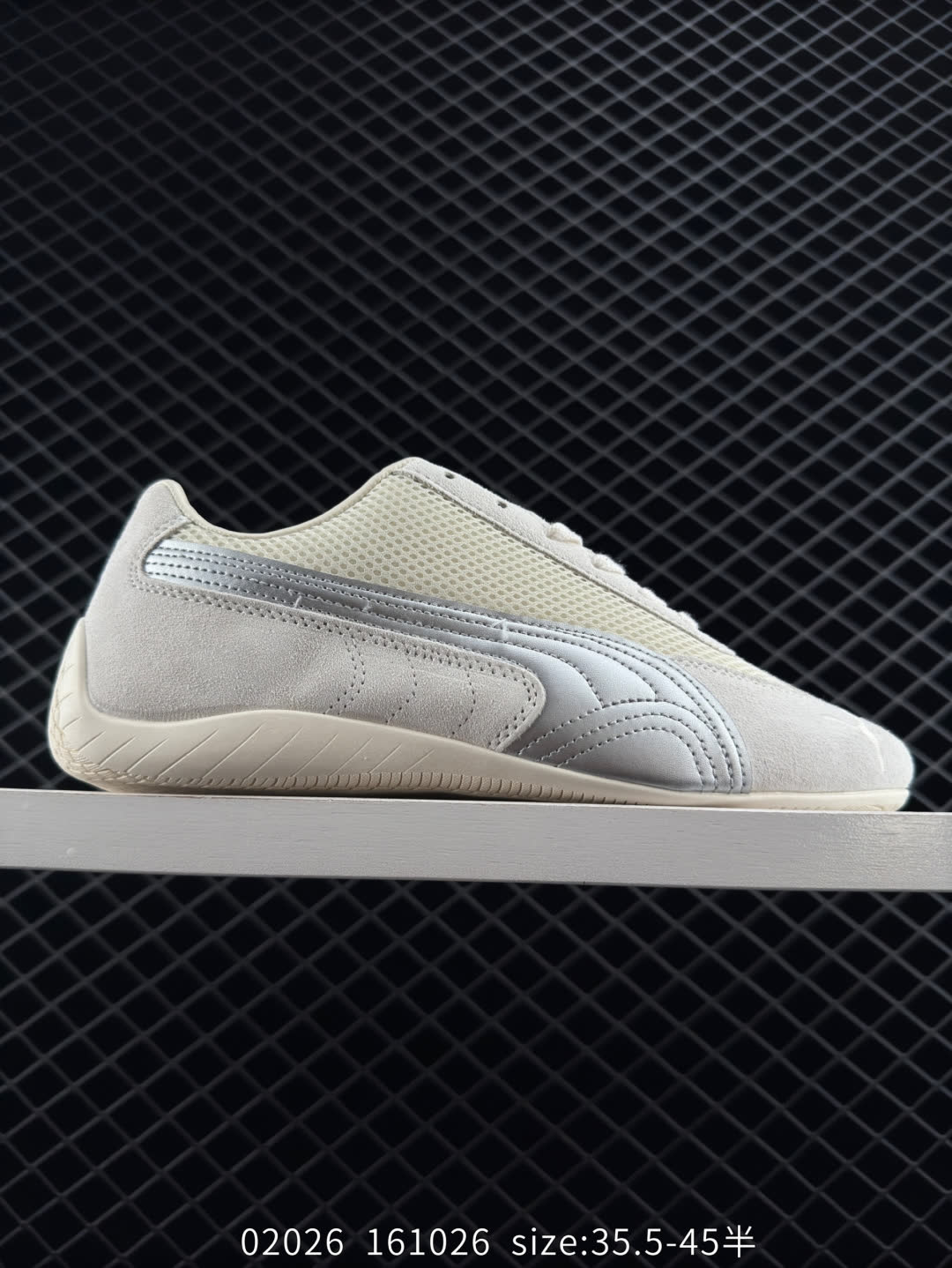 PUMA Jogger O PUMA Jogger O